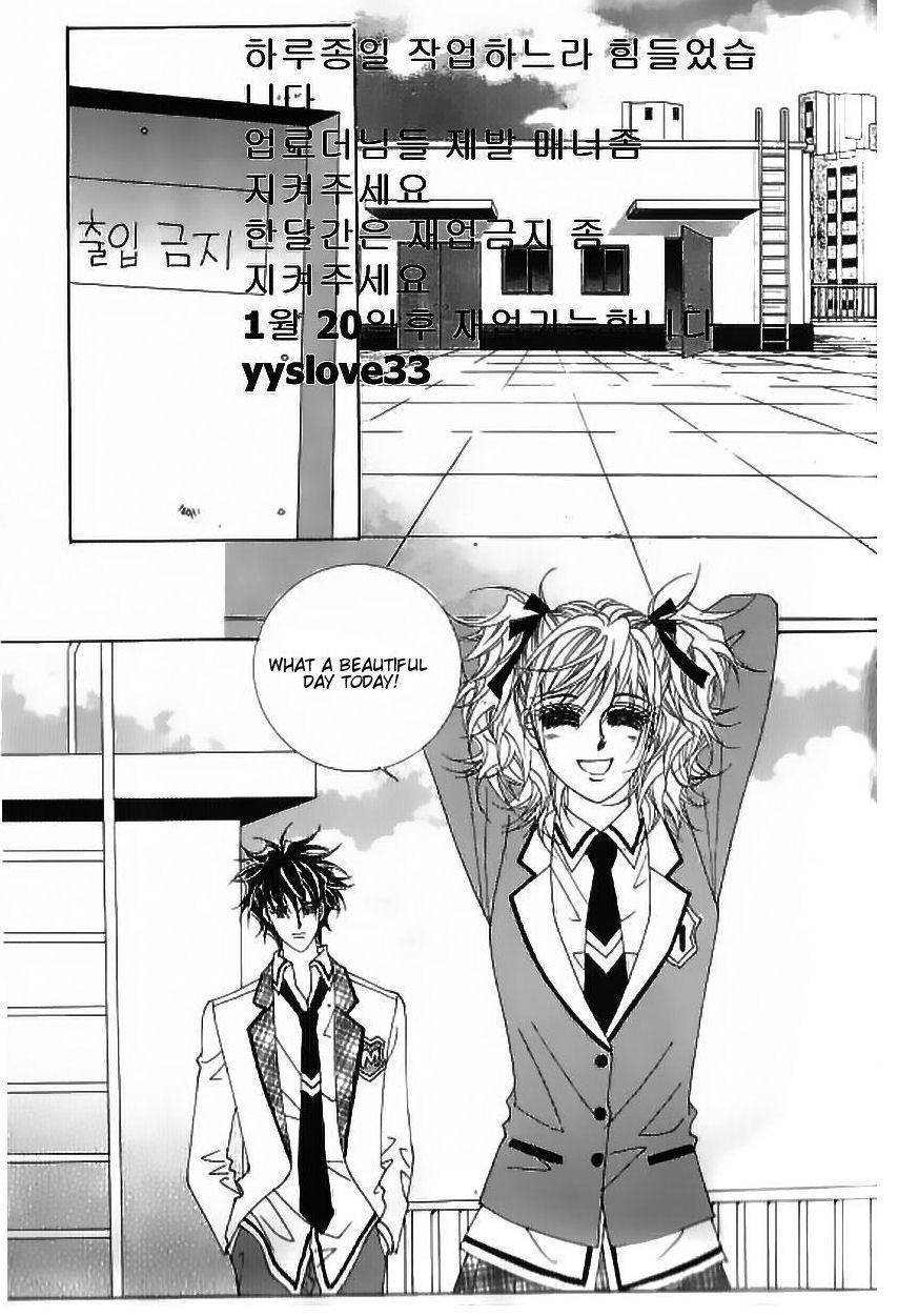 Delinquent Cinderella Chapter 9 page 31 - Chapter 9