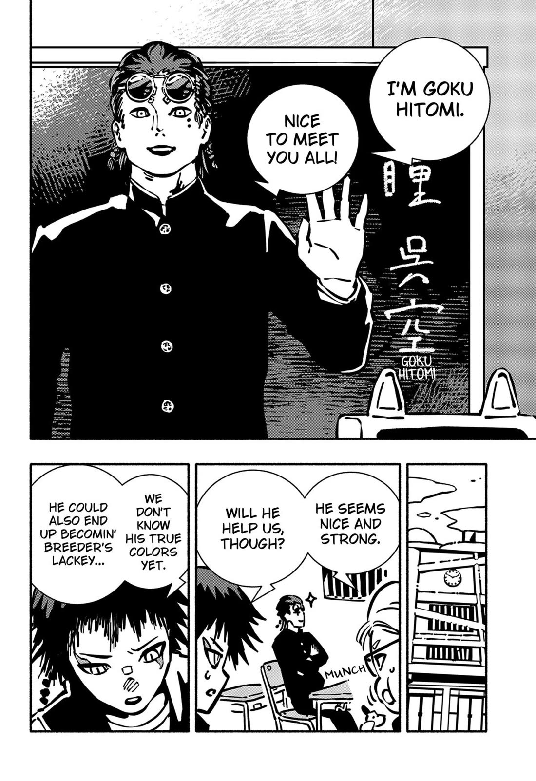 Delinquent Gacha Chapter 1 page 19 - Chapter 1