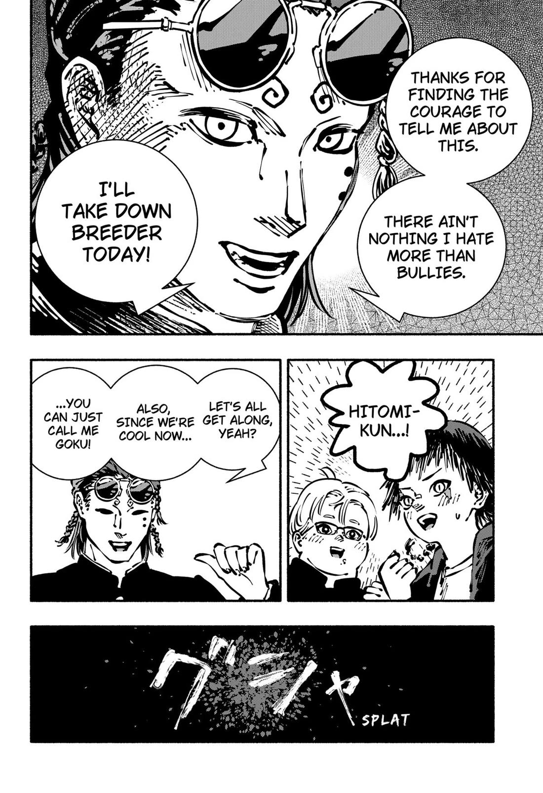 Delinquent Gacha Chapter 1 page 21 - Chapter 1