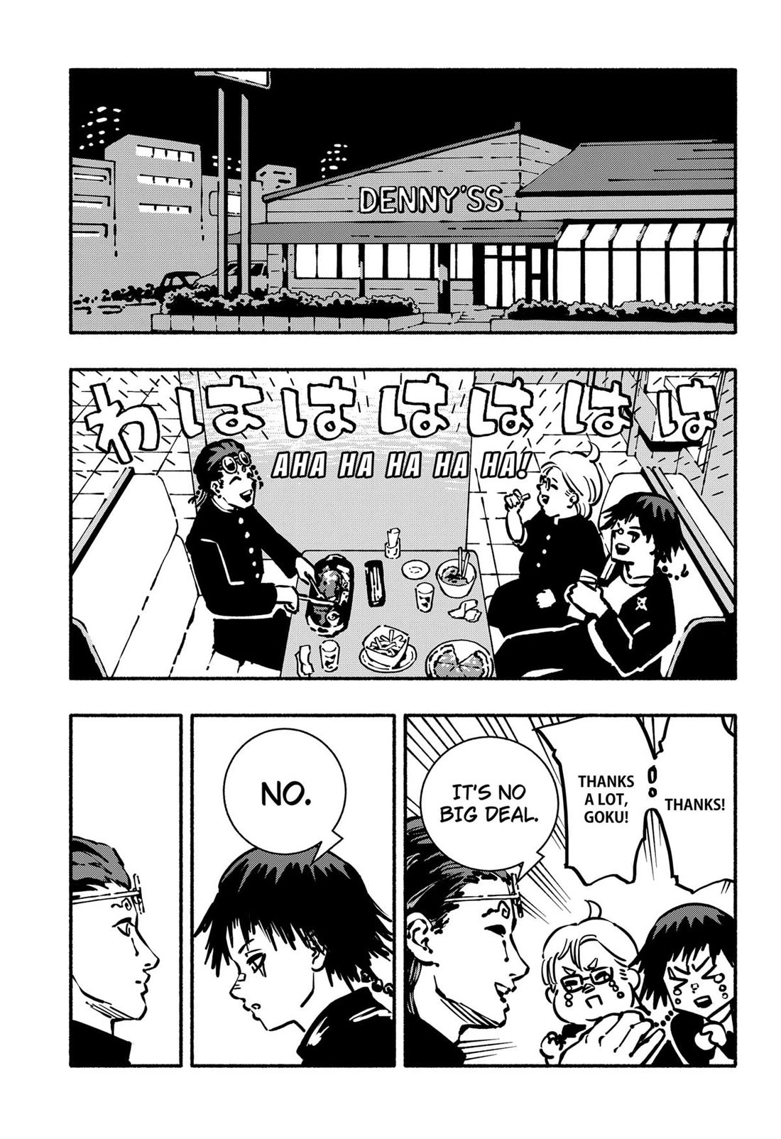 Delinquent Gacha Chapter 1 page 26 - Chapter 1