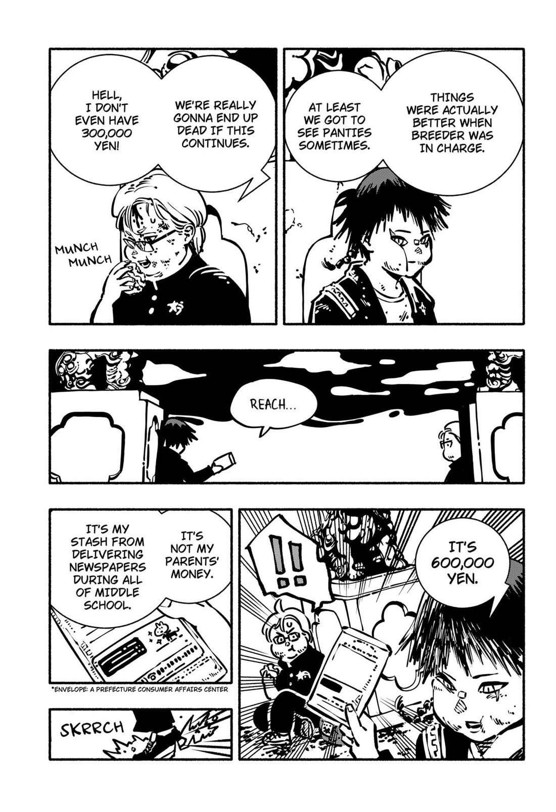 Delinquent Gacha Chapter 1 page 34 - Chapter 1