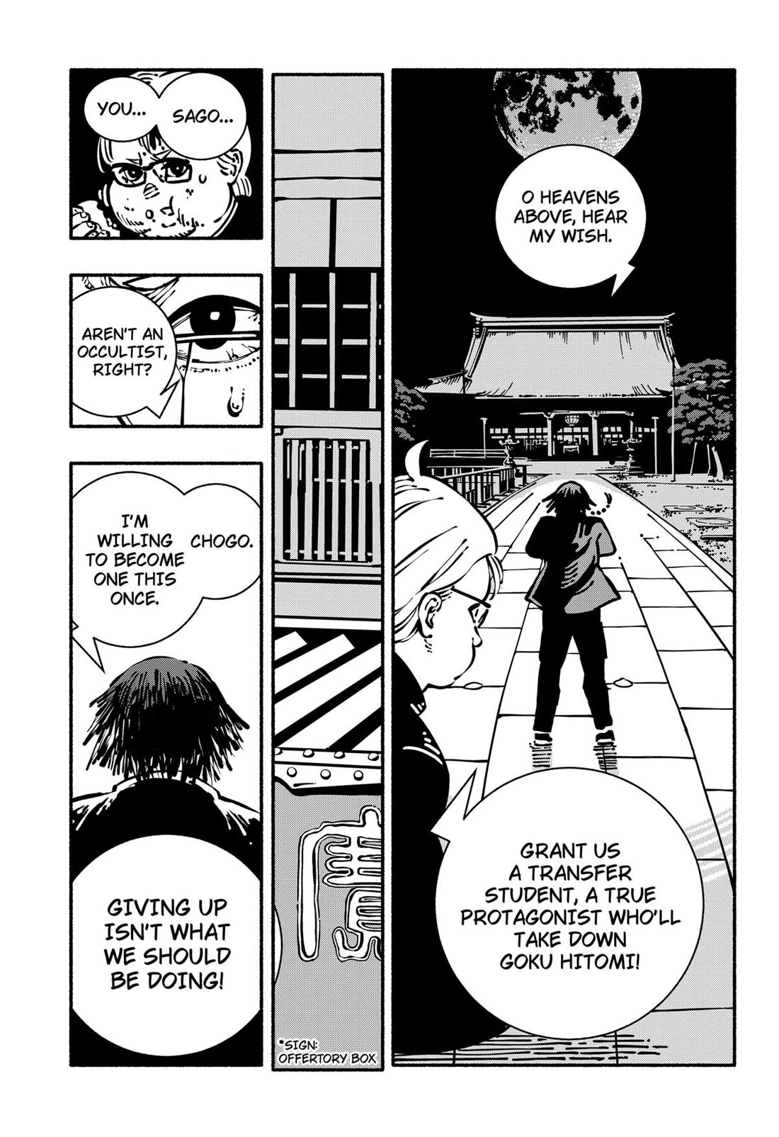 Delinquent Gacha Chapter 1 page 36 - Chapter 1