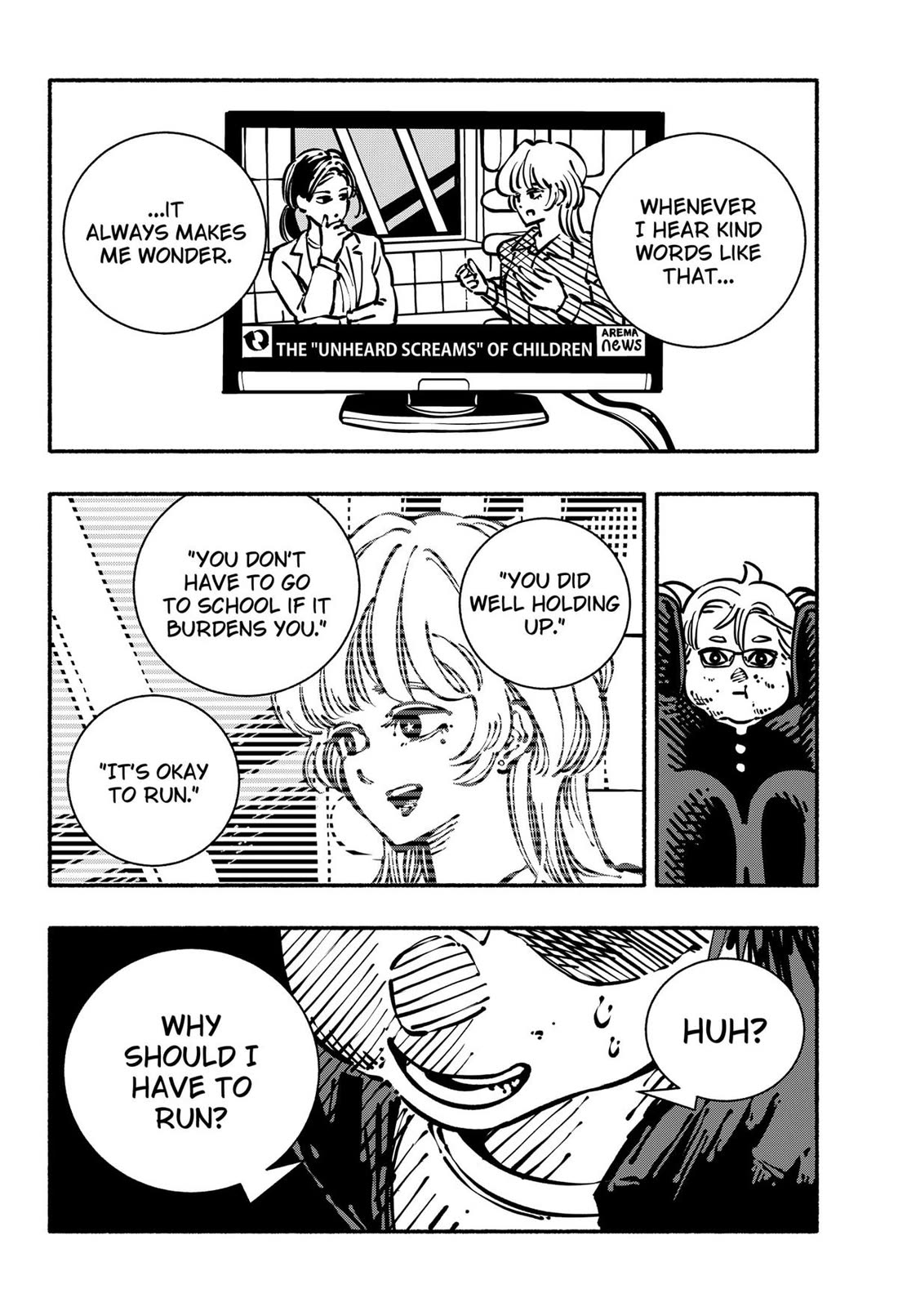 Delinquent Gacha Chapter 1 page 39 - Chapter 1
