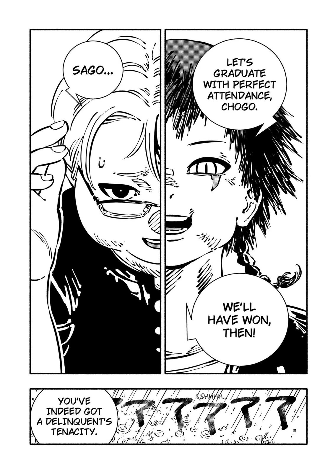 Delinquent Gacha Chapter 1 page 42 - Chapter 1