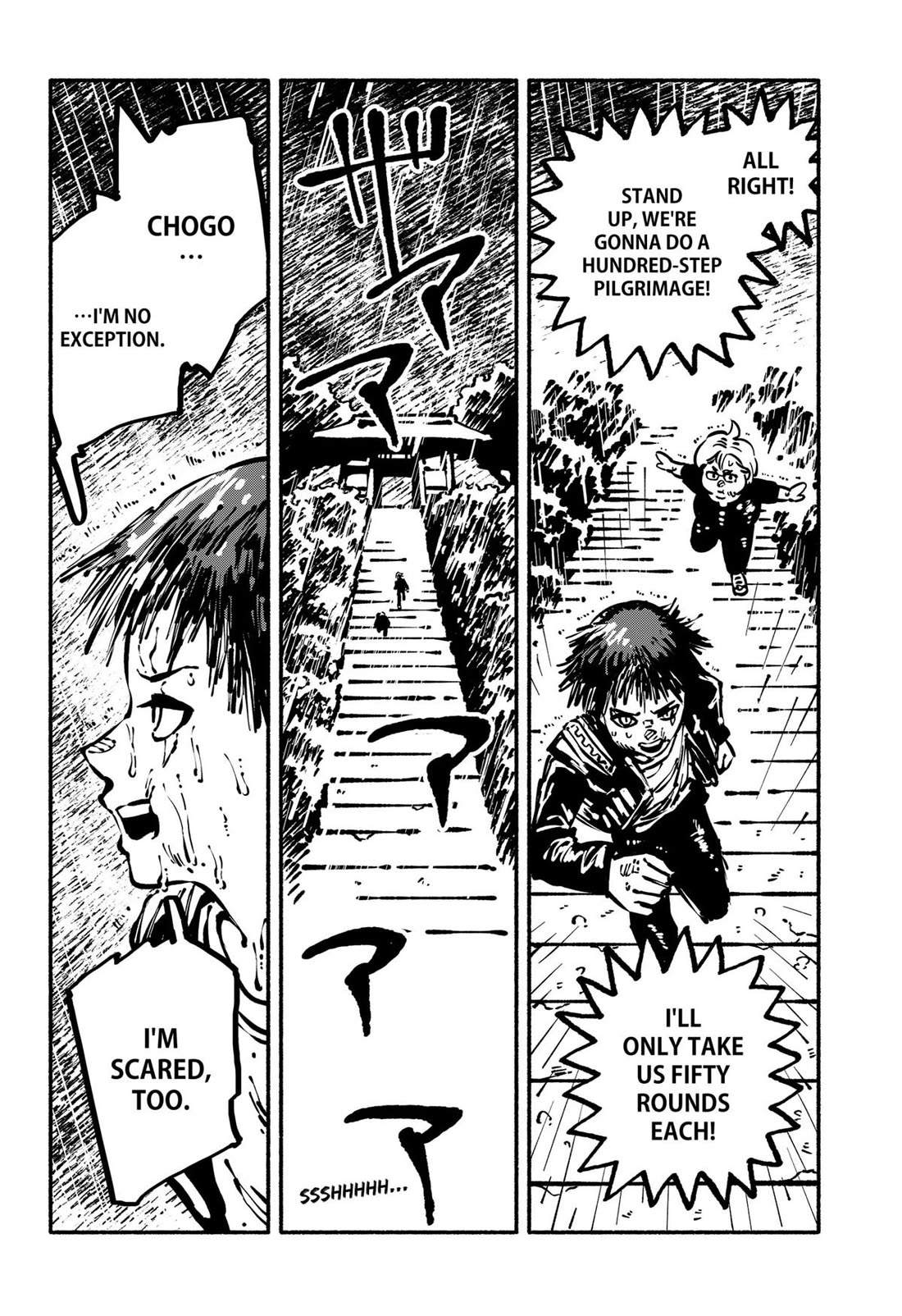 Delinquent Gacha Chapter 1 page 43 - Chapter 1