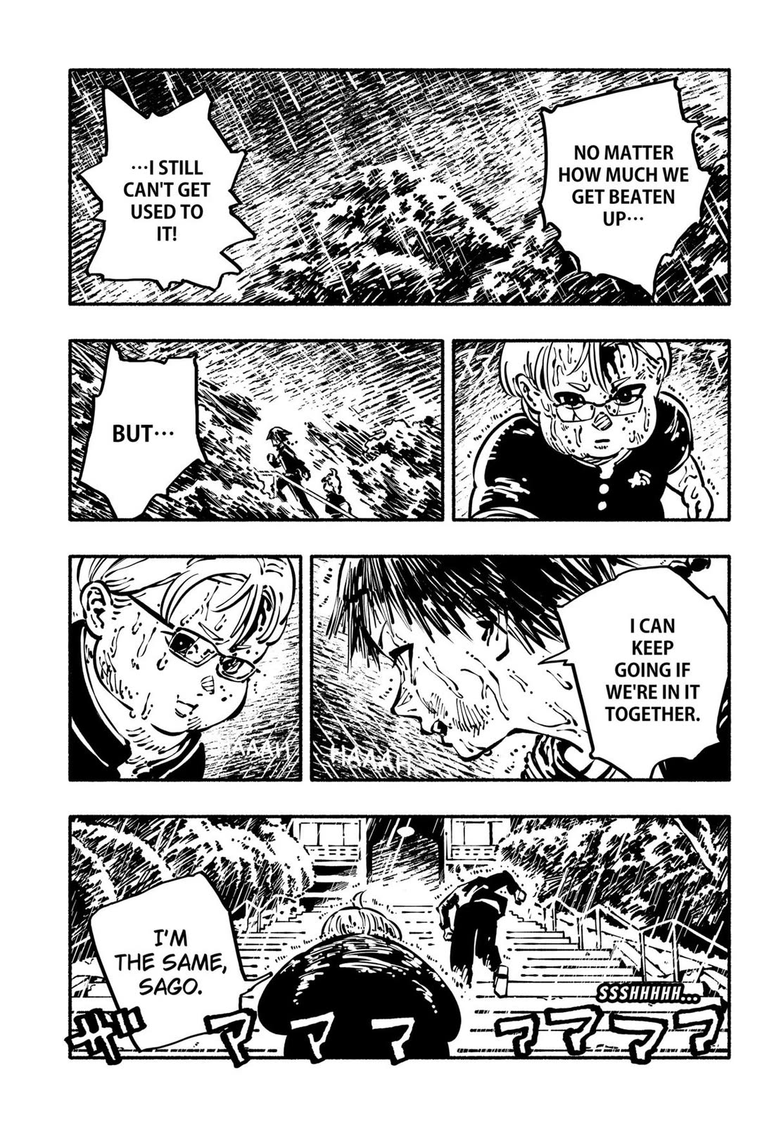 Delinquent Gacha Chapter 1 page 44 - Chapter 1