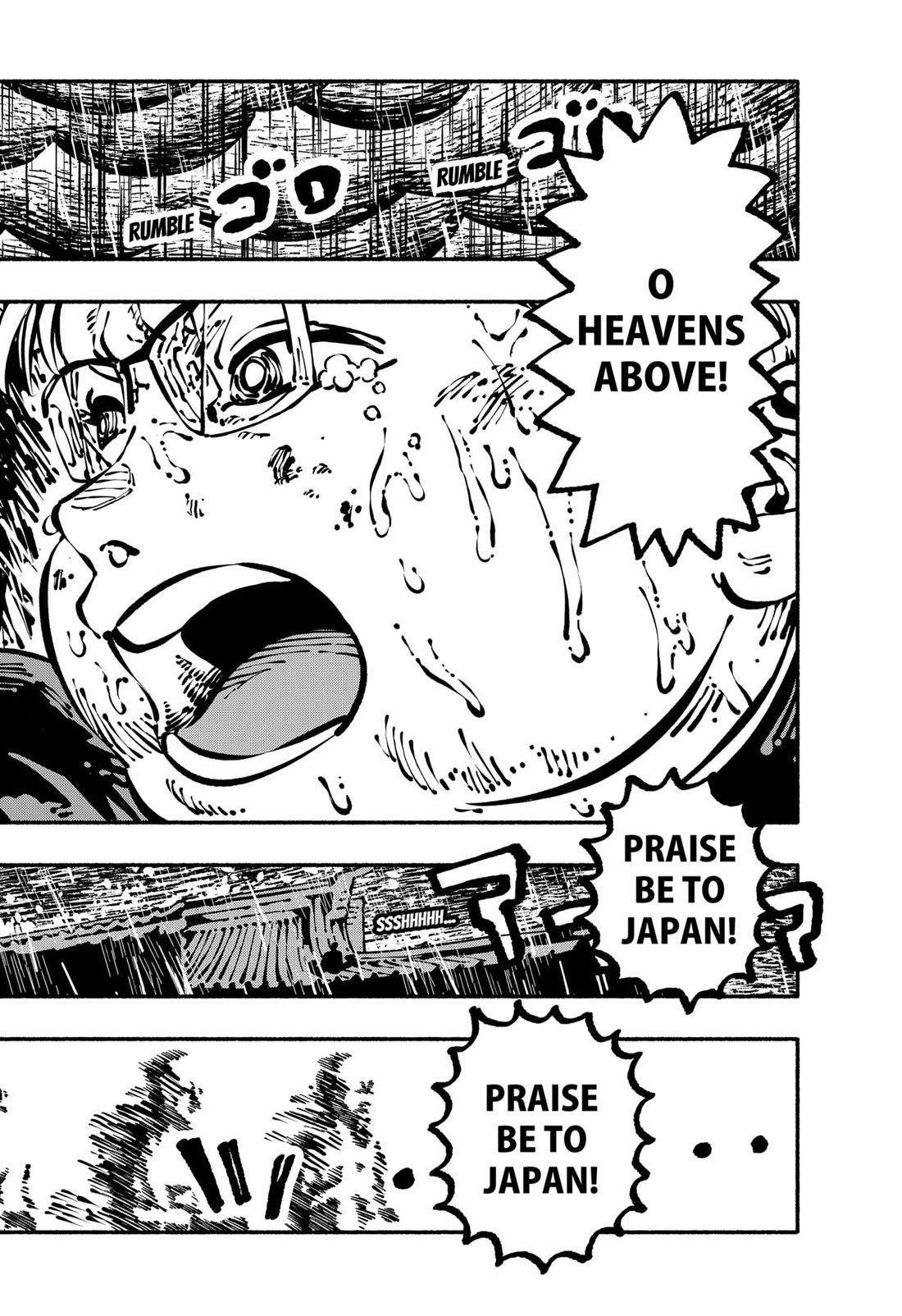 Delinquent Gacha Chapter 1 page 45 - Chapter 1