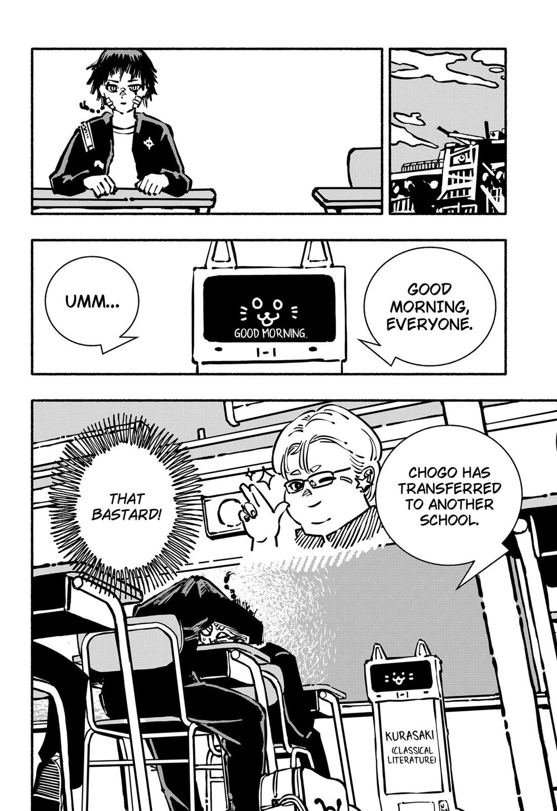 Delinquent Gacha Chapter 1 page 49 - Chapter 1