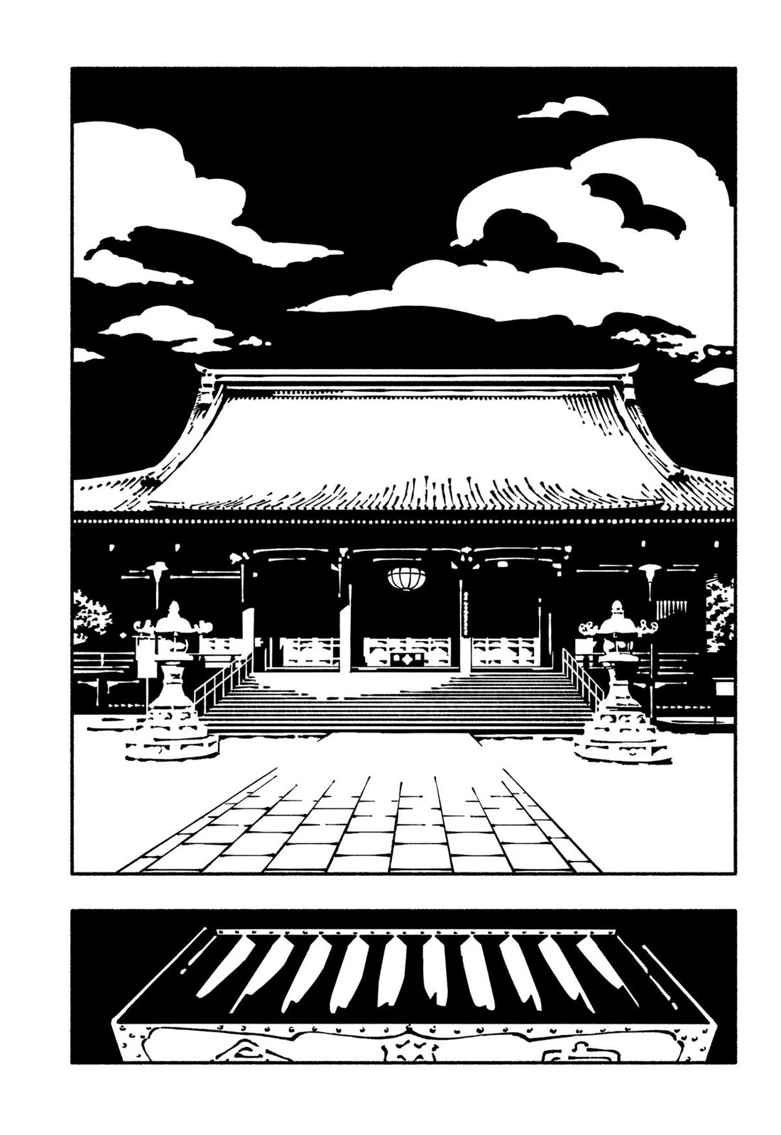 Delinquent Gacha Chapter 1 page 52 - Chapter 1
