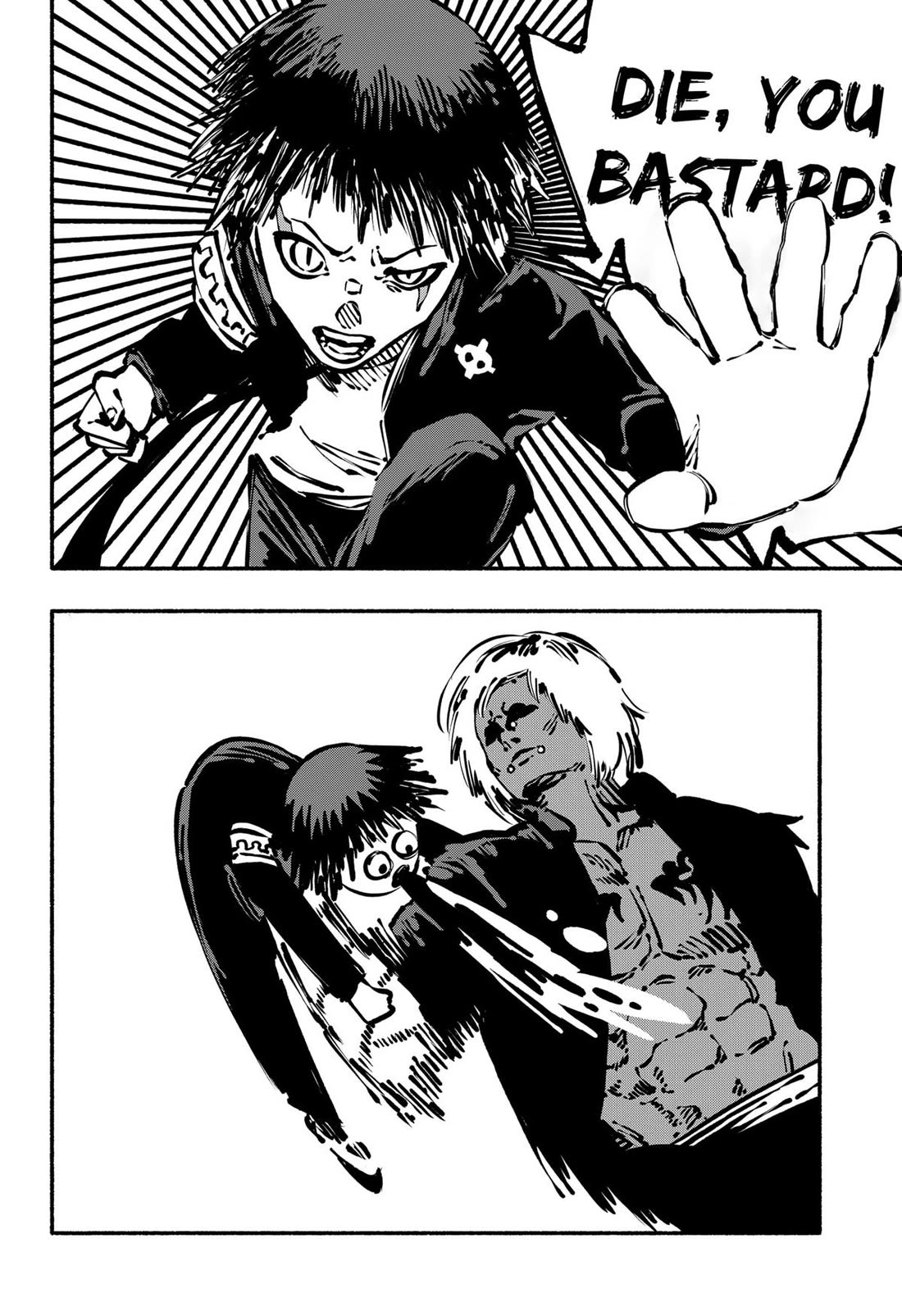 Delinquent Gacha Chapter 1 page 7 - Chapter 1