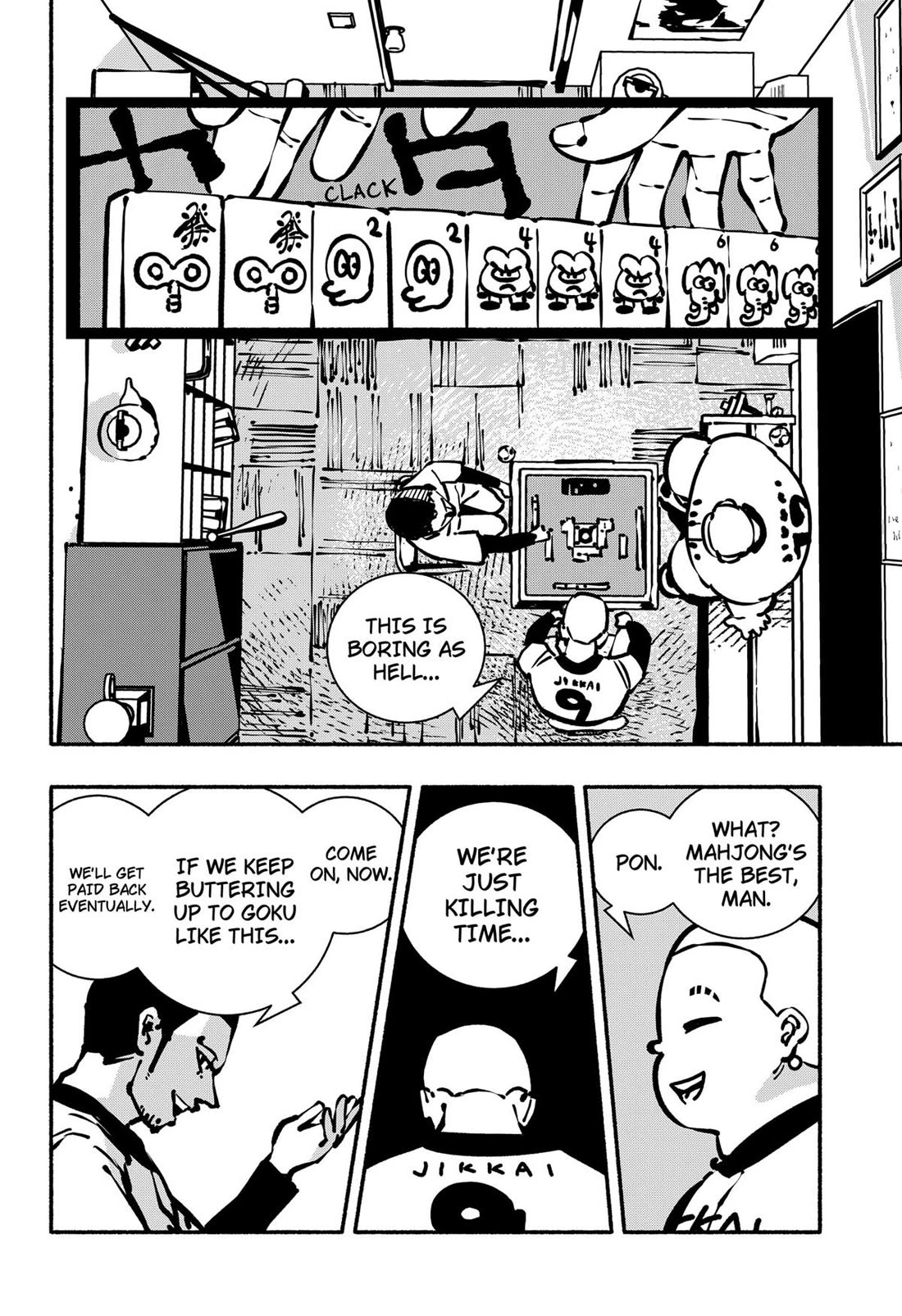 Delinquent Gacha Chapter 10 page 2 - Chapter 10