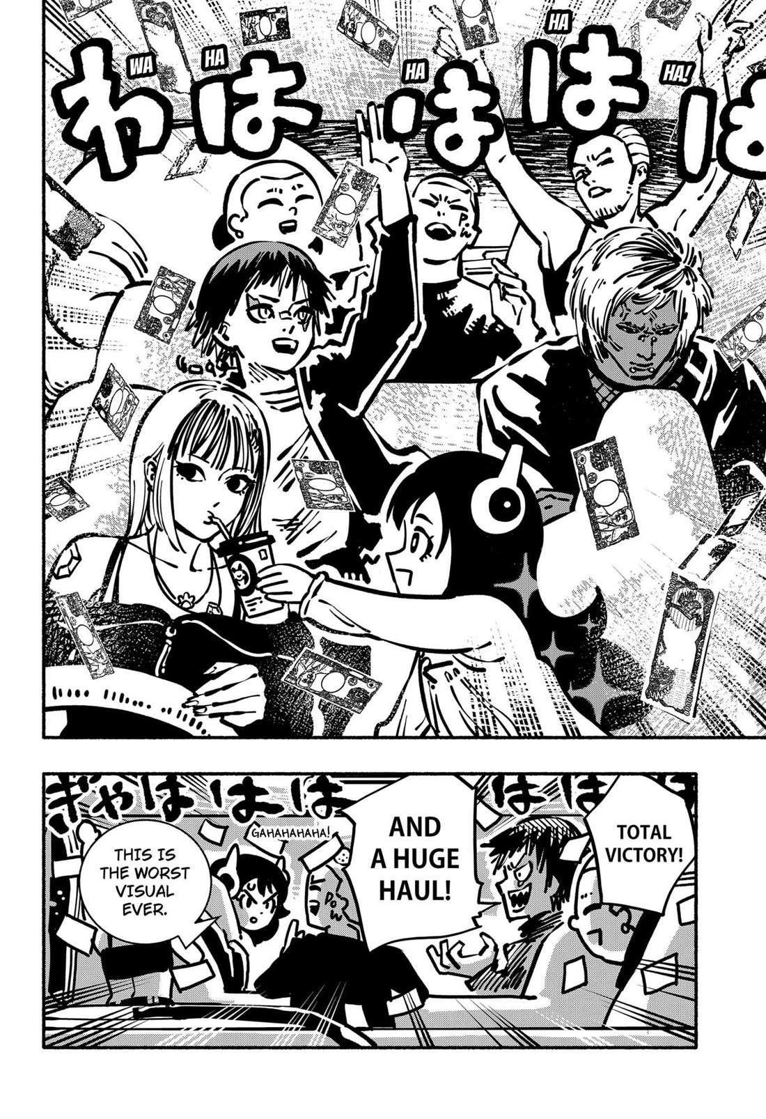 Delinquent Gacha Chapter 12 page 17 - Chapter 12
