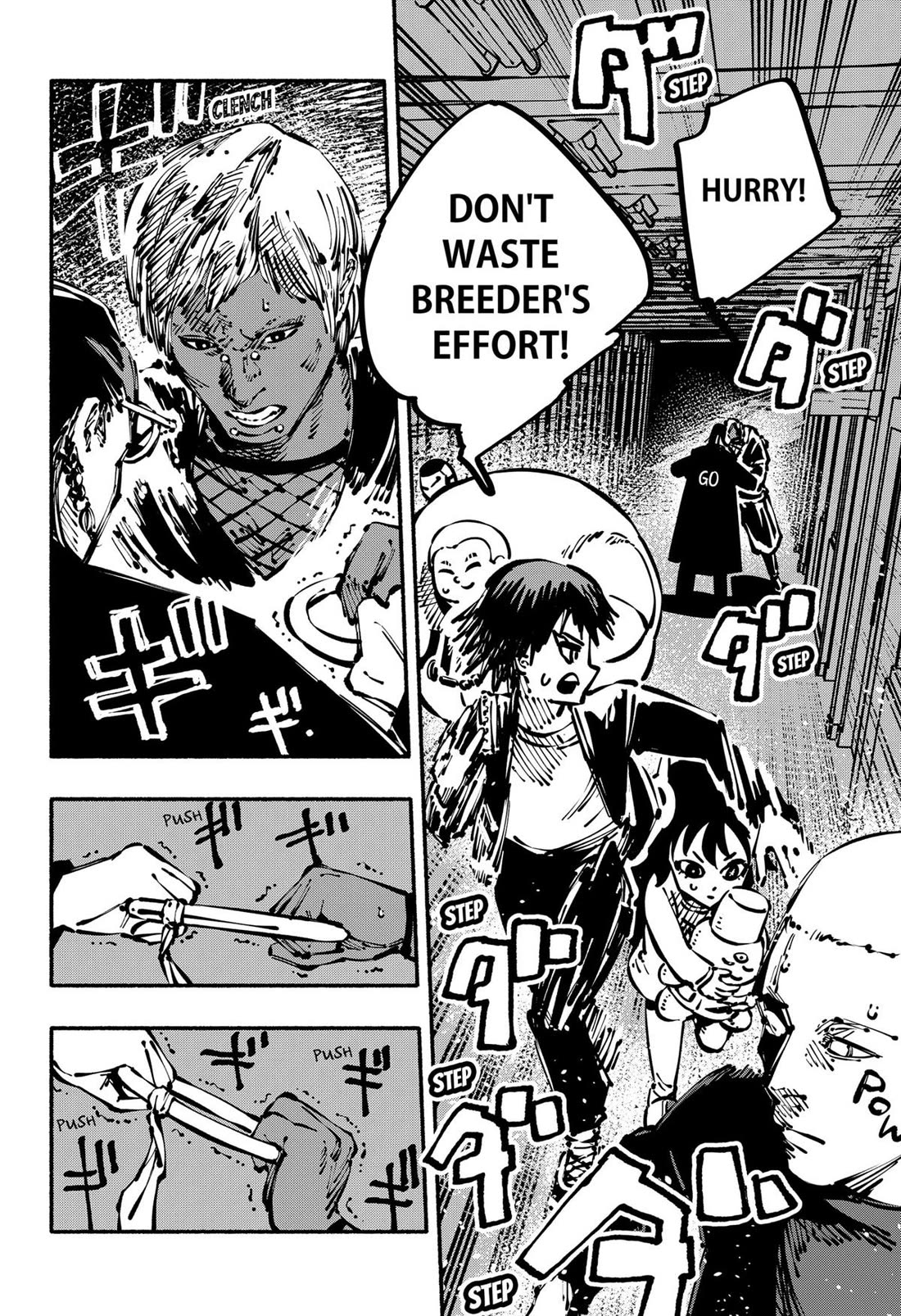 Delinquent Gacha Chapter 12 page 2 - Chapter 12