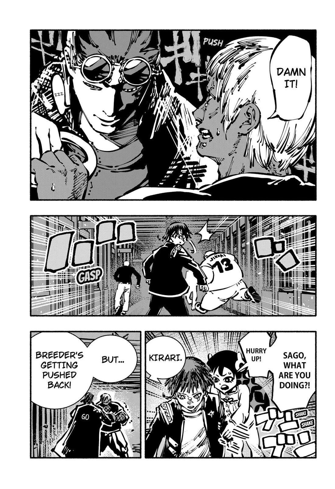 Delinquent Gacha Chapter 12 page 3 - Chapter 12