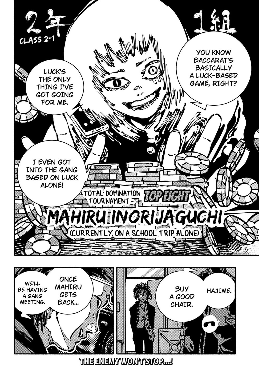 Delinquent Gacha Chapter 13 page 19 - Chapter 13