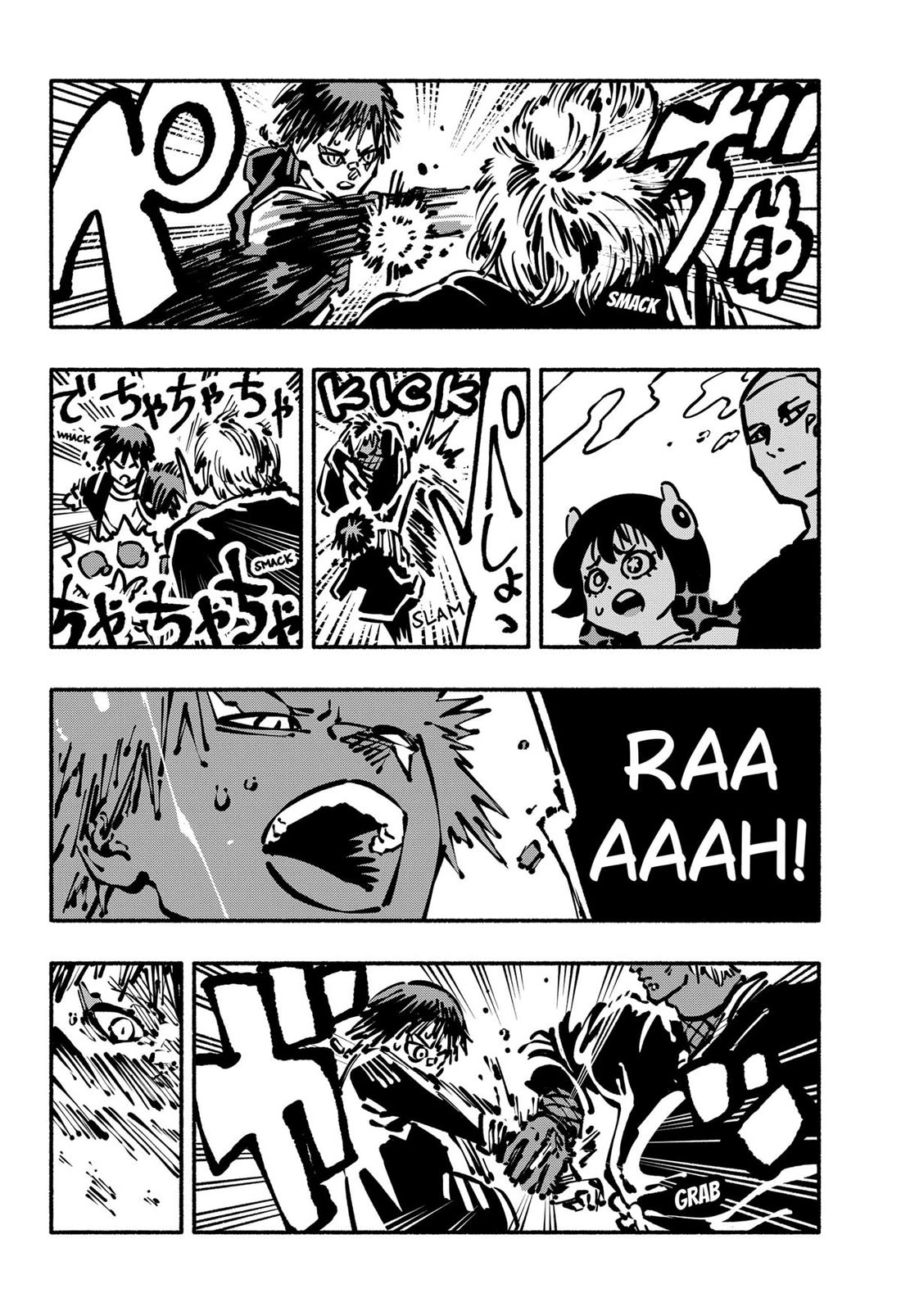 Delinquent Gacha Chapter 13 page 3 - Chapter 13