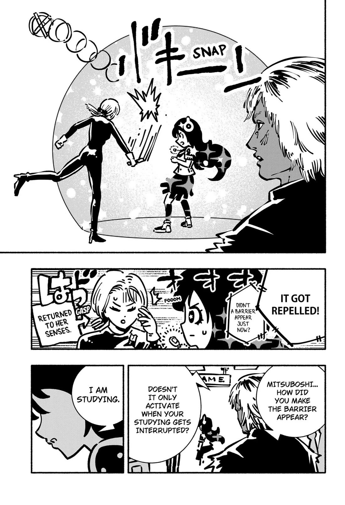 Delinquent Gacha Chapter 14 page 17 - Chapter 14