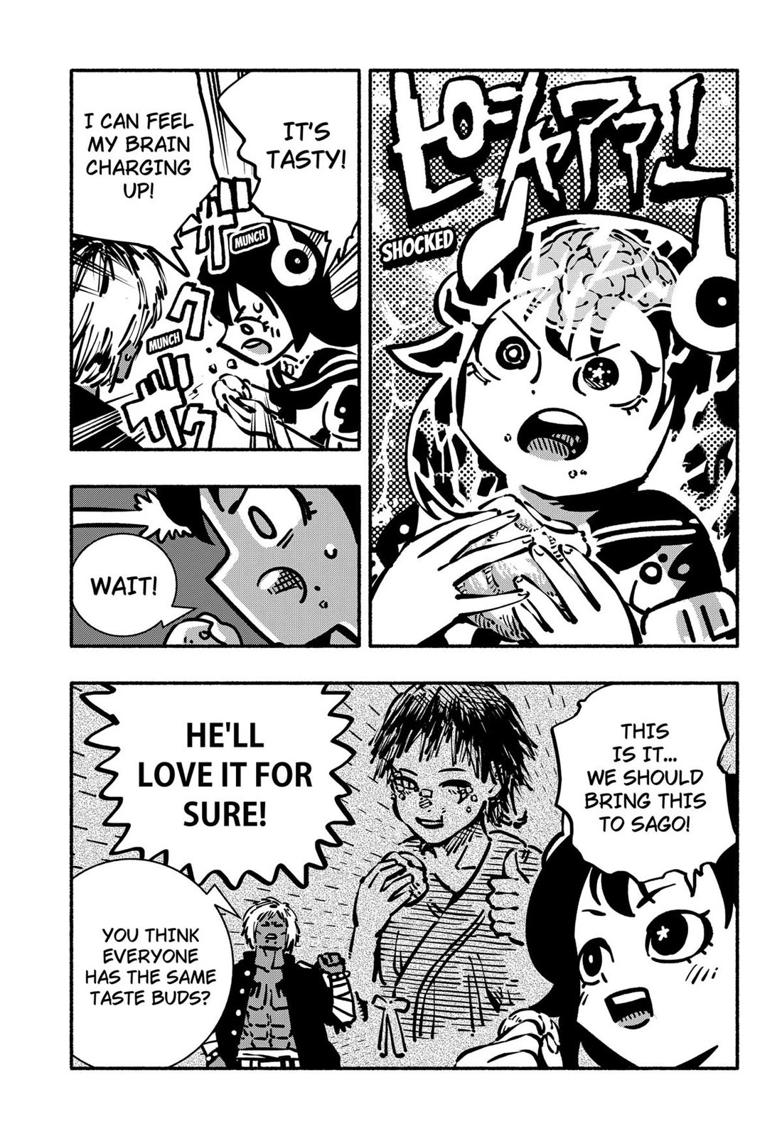 Delinquent Gacha Chapter 14 page 3 - Chapter 14