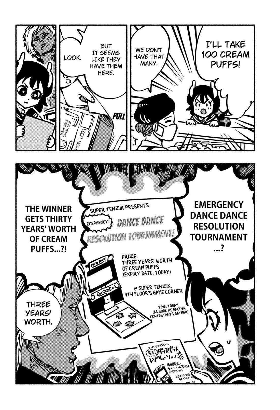 Delinquent Gacha Chapter 14 page 4 - Chapter 14