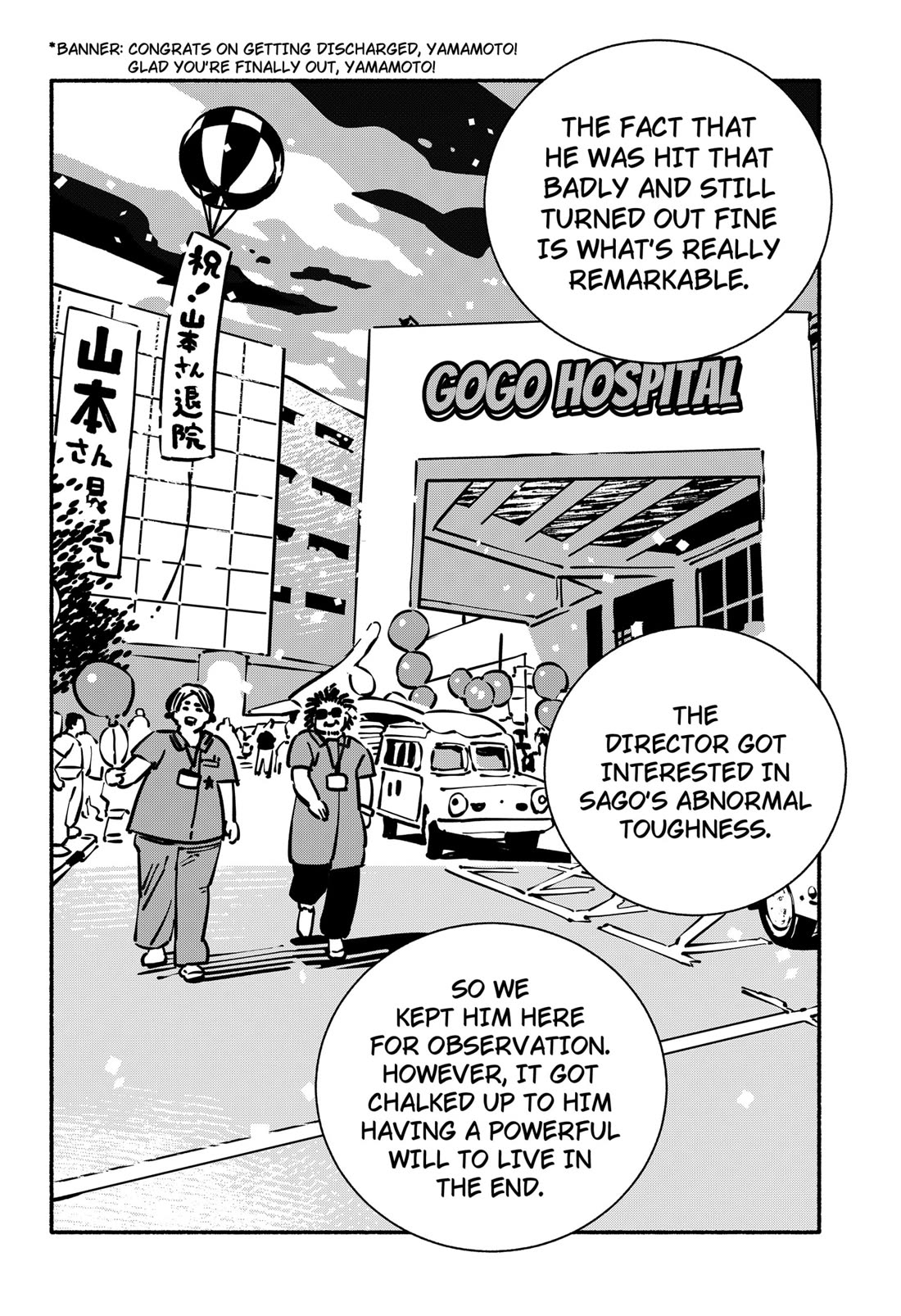 Delinquent Gacha Chapter 15 page 4 - Chapter 15: #15 FINALLY, IT'S GACHA TIME