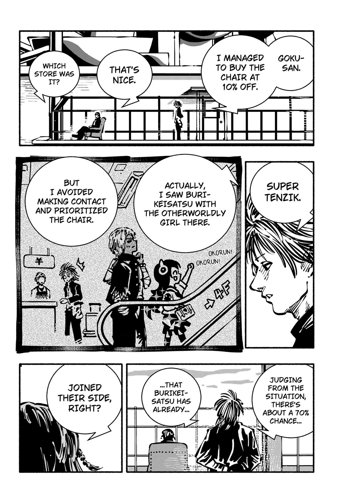 Delinquent Gacha Chapter 15 page 6 - Chapter 15: #15 FINALLY, IT'S GACHA TIME