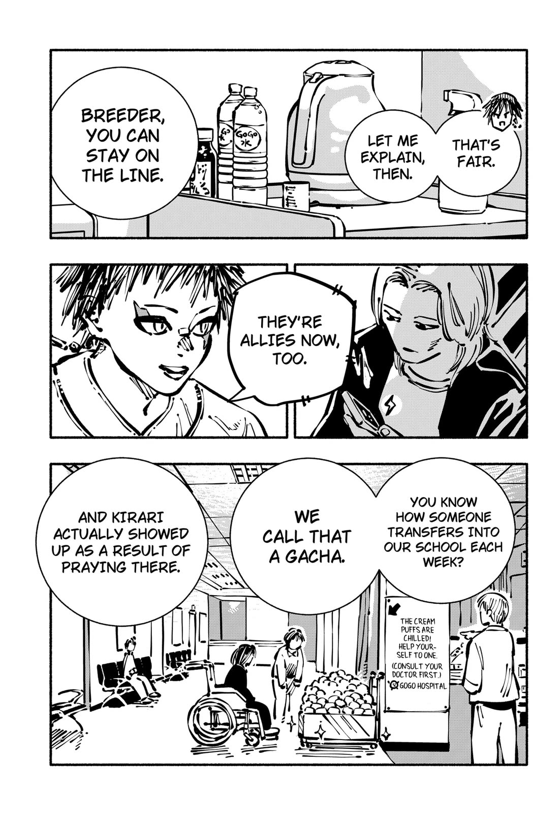 Delinquent Gacha Chapter 15 page 9 - Chapter 15: #15 FINALLY, IT'S GACHA TIME