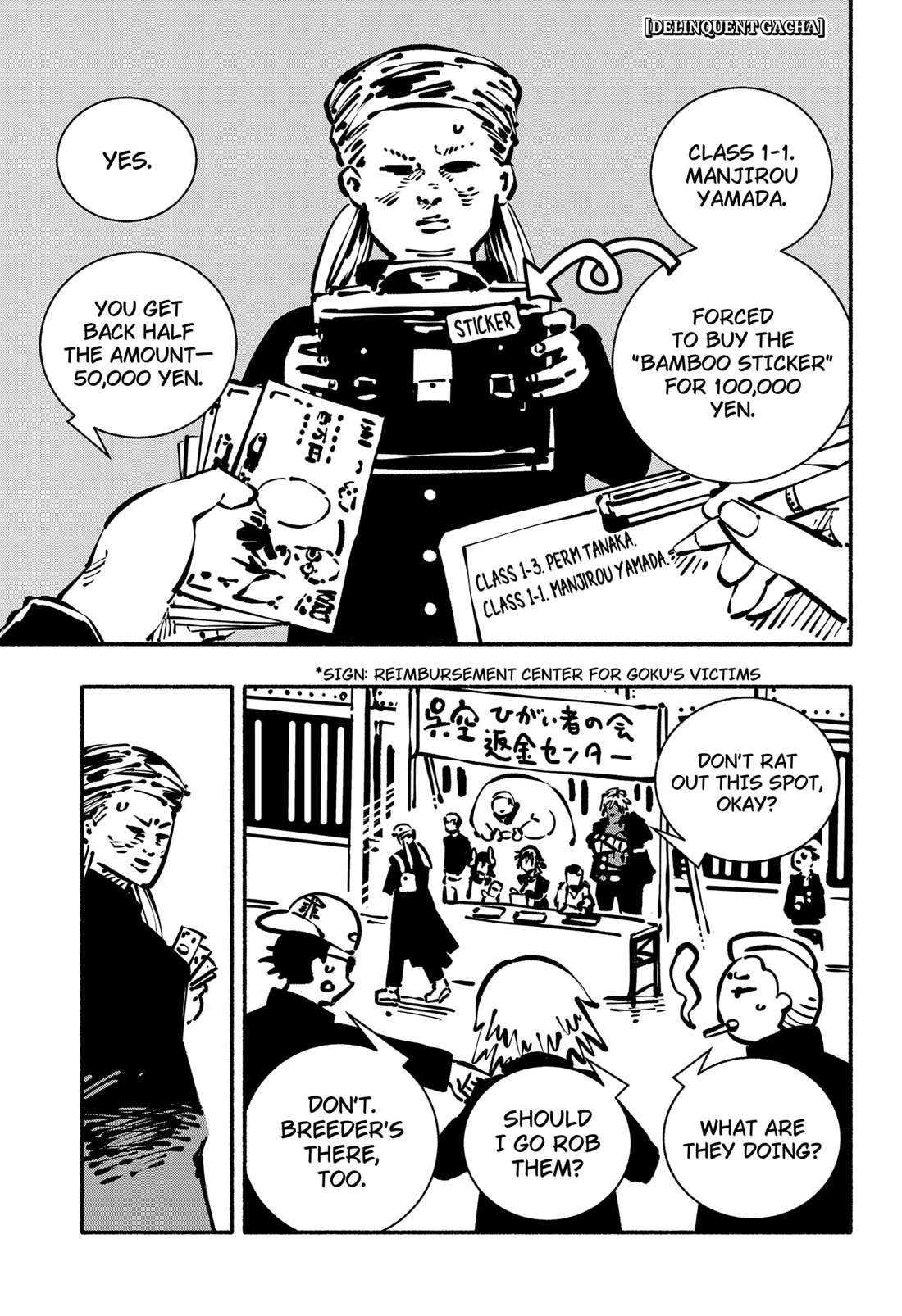 Delinquent Gacha Chapter 16 page 1 - Chapter 16: #16 BZZZ
