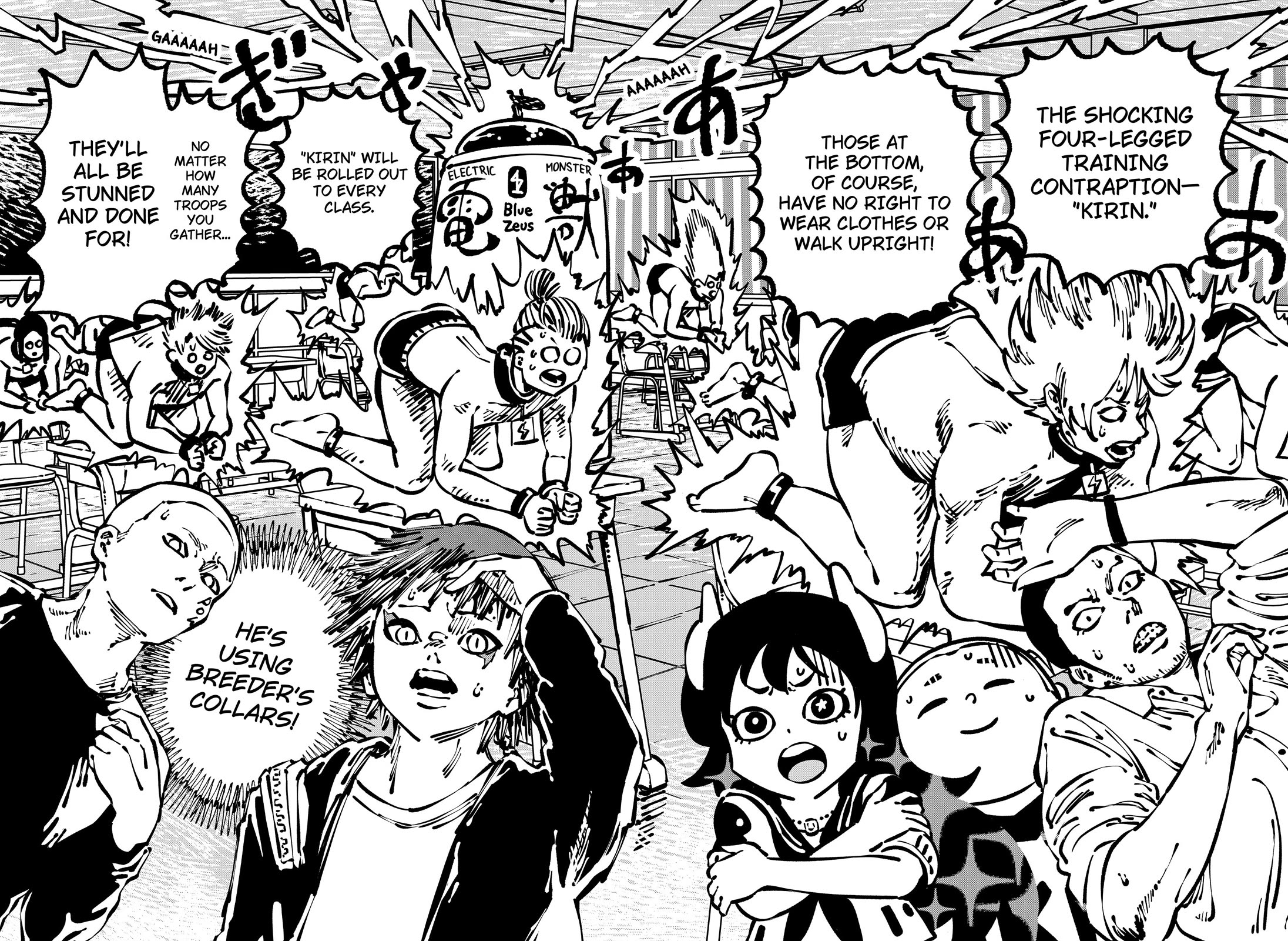 Delinquent Gacha Chapter 16 page 10 - Chapter 16: #16 BZZZ
