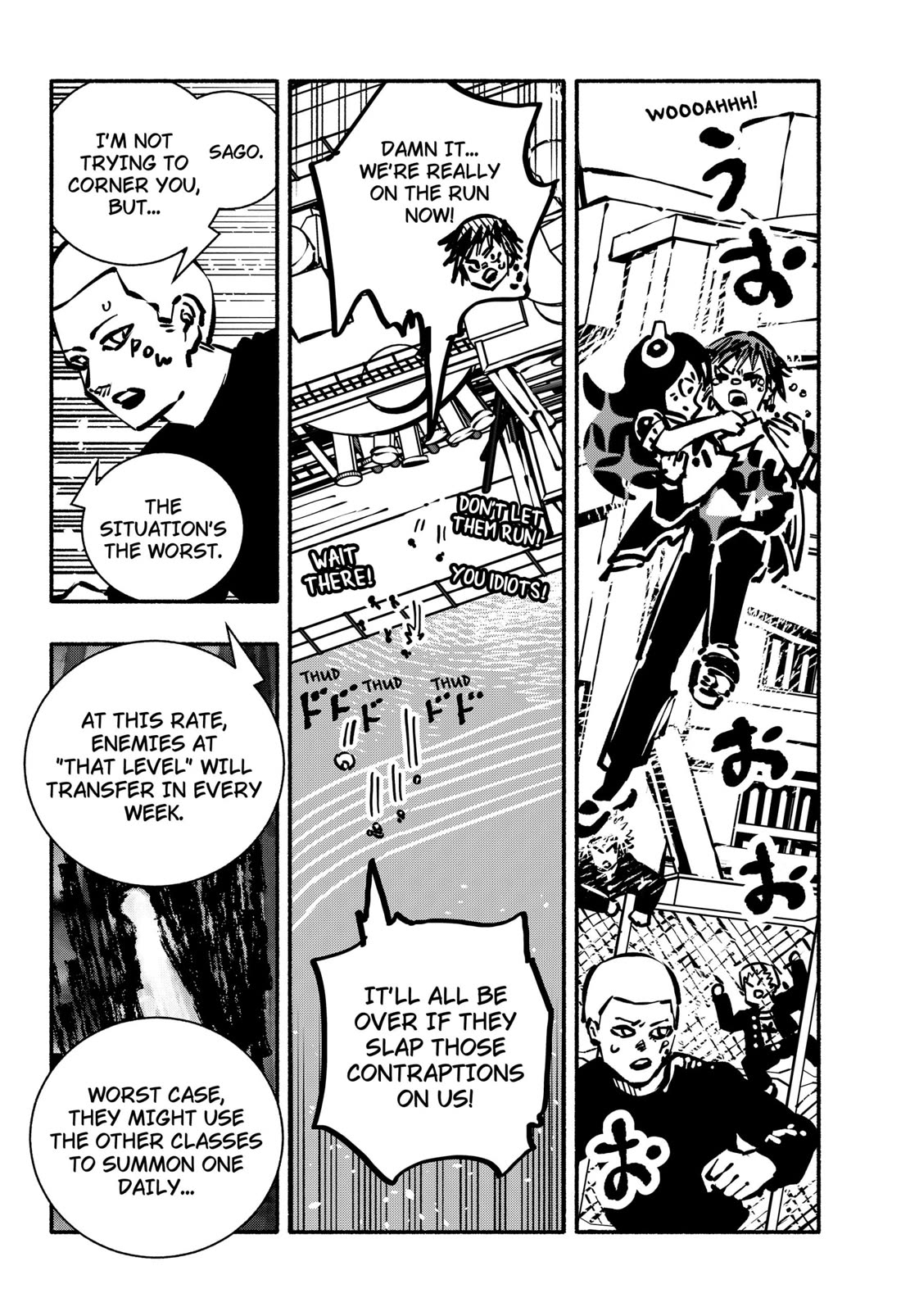 Delinquent Gacha Chapter 16 page 19 - Chapter 16: #16 BZZZ