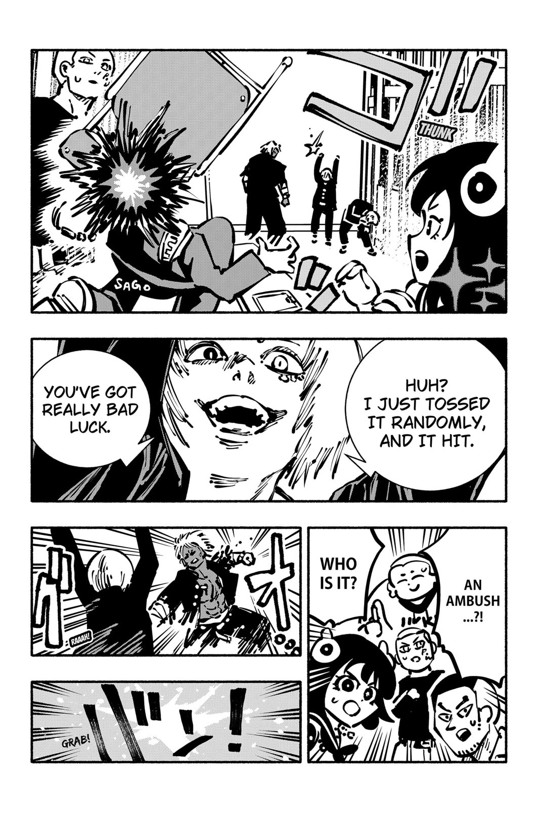 Delinquent Gacha Chapter 16 page 6 - Chapter 16: #16 BZZZ