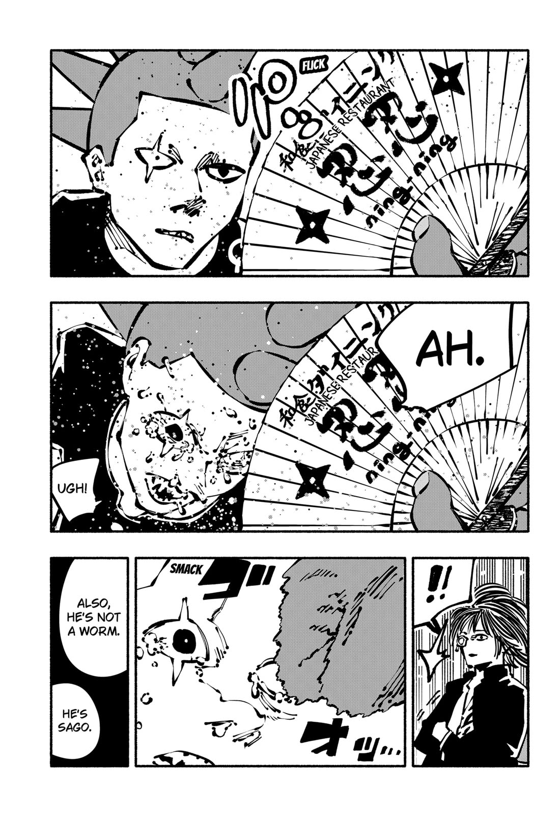 Delinquent Gacha Chapter 17 page 12 - Chapter 17: #17 NINE CROWS