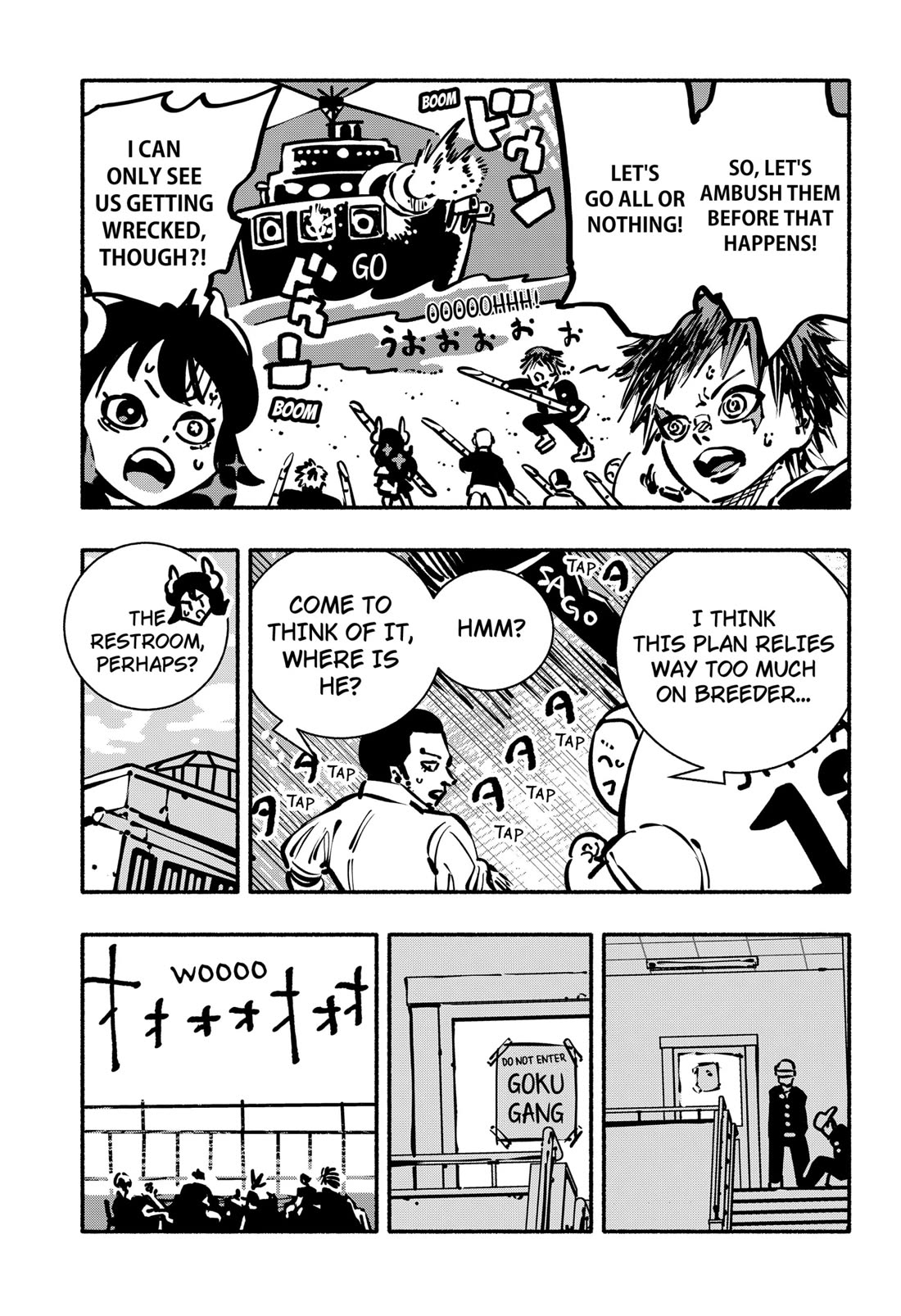 Delinquent Gacha Chapter 17 page 3 - Chapter 17: #17 NINE CROWS