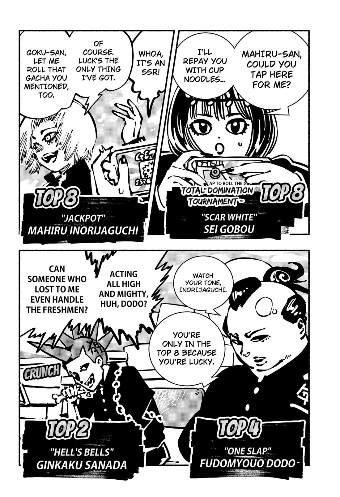 Delinquent Gacha Chapter 17 page 5 - Chapter 17: #17 NINE CROWS