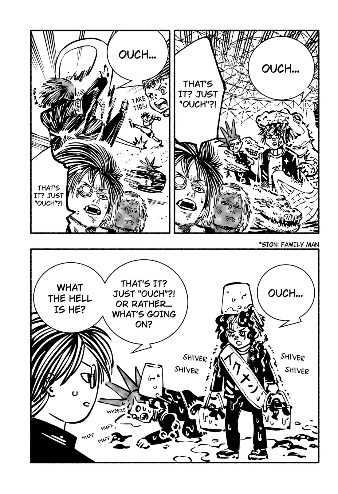Delinquent Gacha Chapter 18 page 11 - Chapter 18: #18 A STEEL DREAM