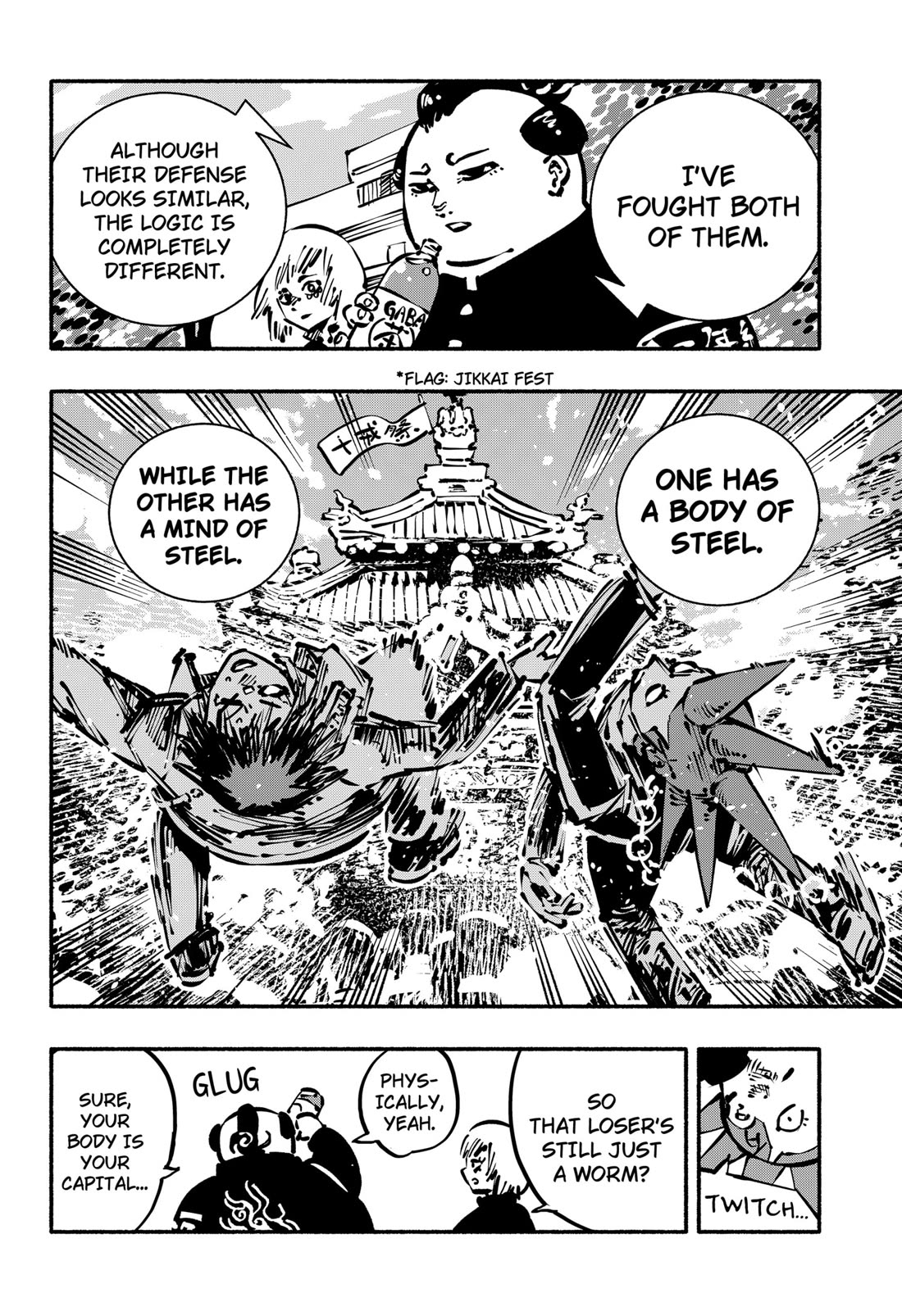 Delinquent Gacha Chapter 18 page 12 - Chapter 18: #18 A STEEL DREAM
