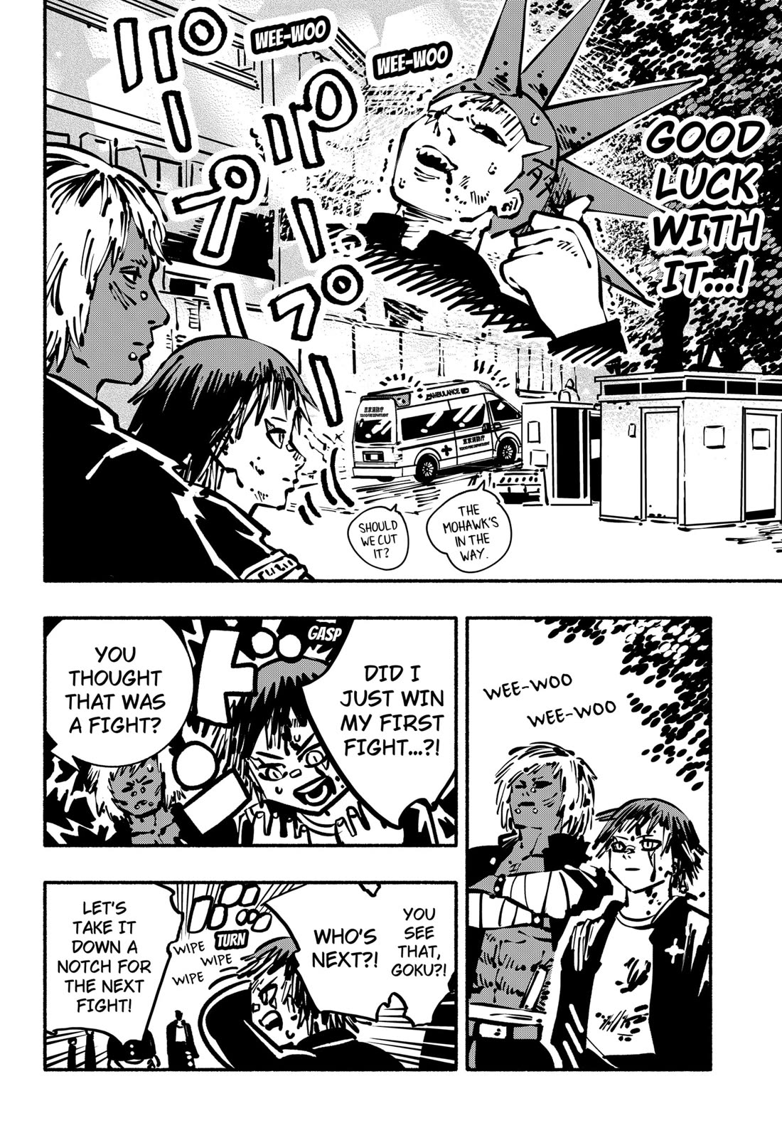 Delinquent Gacha Chapter 18 page 18 - Chapter 18: #18 A STEEL DREAM