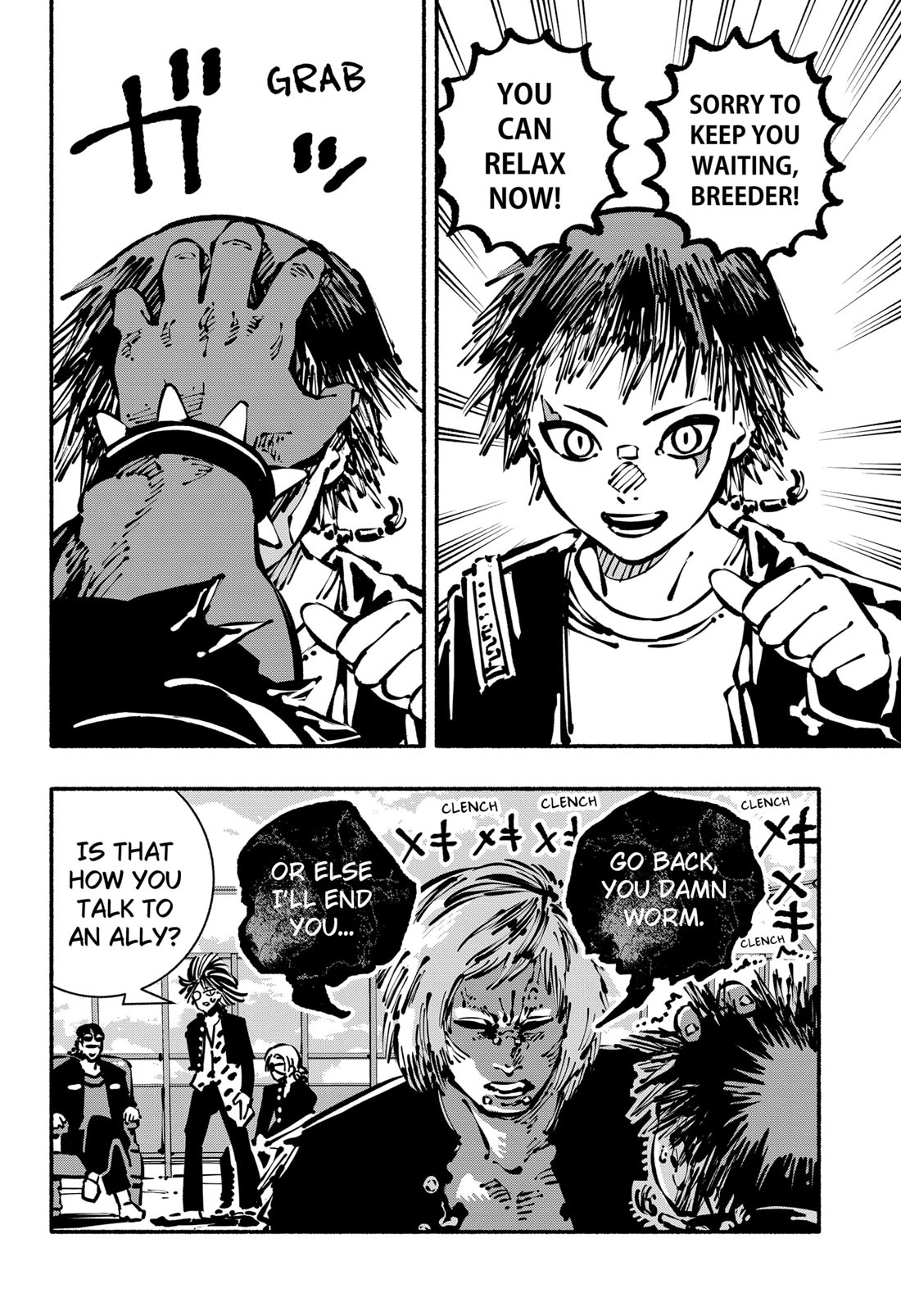 Delinquent Gacha Chapter 18 page 2 - Chapter 18: #18 A STEEL DREAM