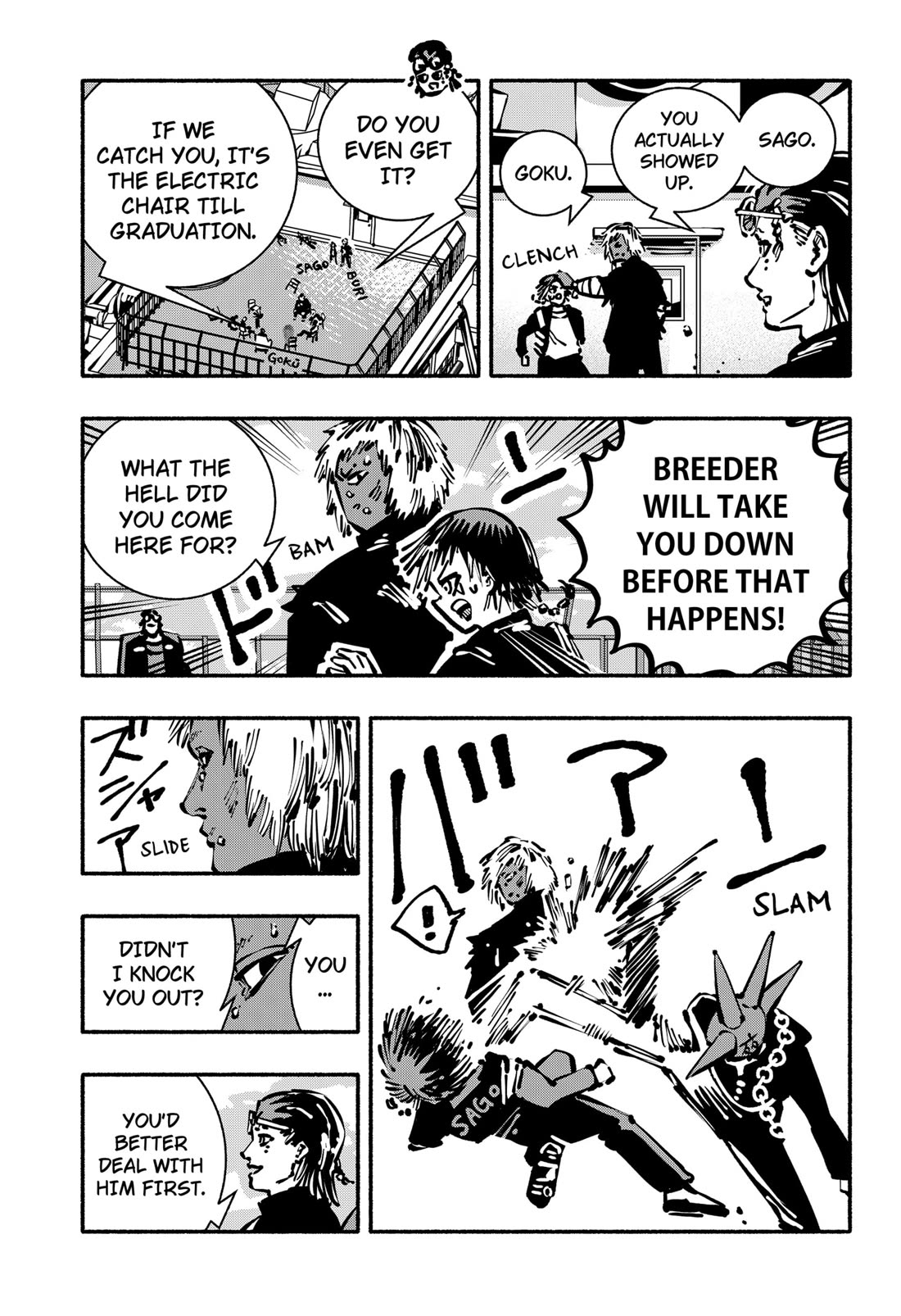 Delinquent Gacha Chapter 18 page 3 - Chapter 18: #18 A STEEL DREAM
