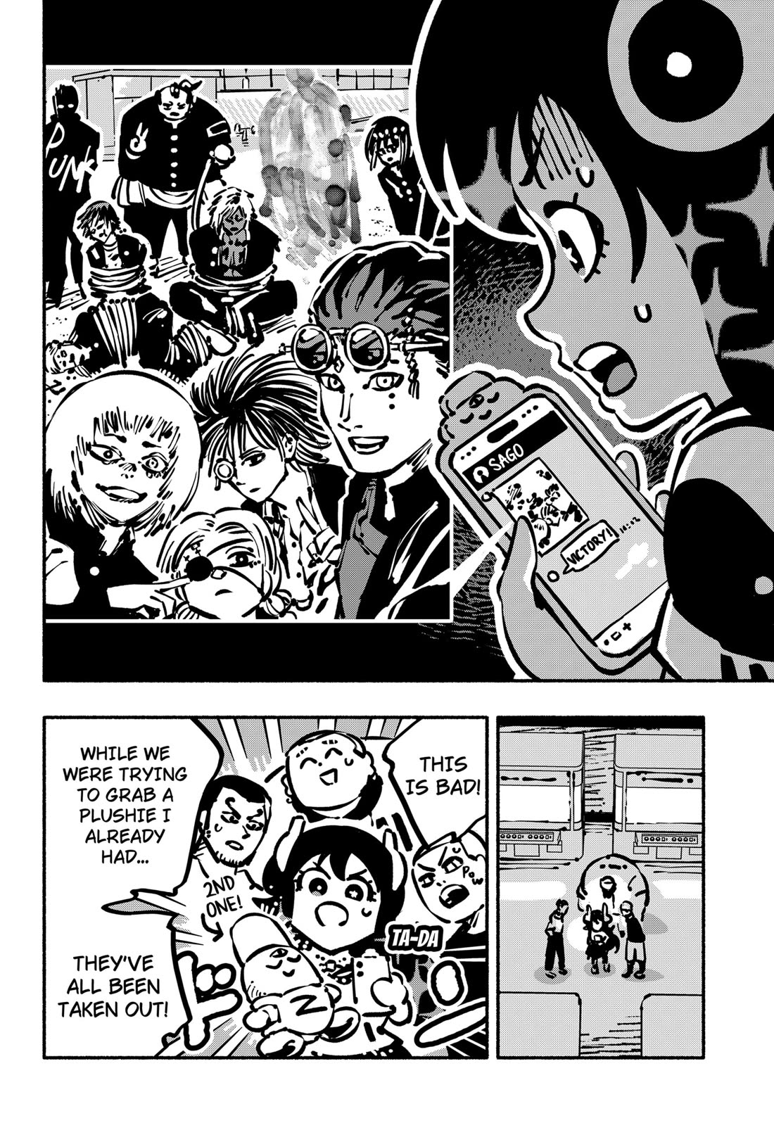 Delinquent Gacha Chapter 19 page 17 - Chapter 19: #19 BASHED UP