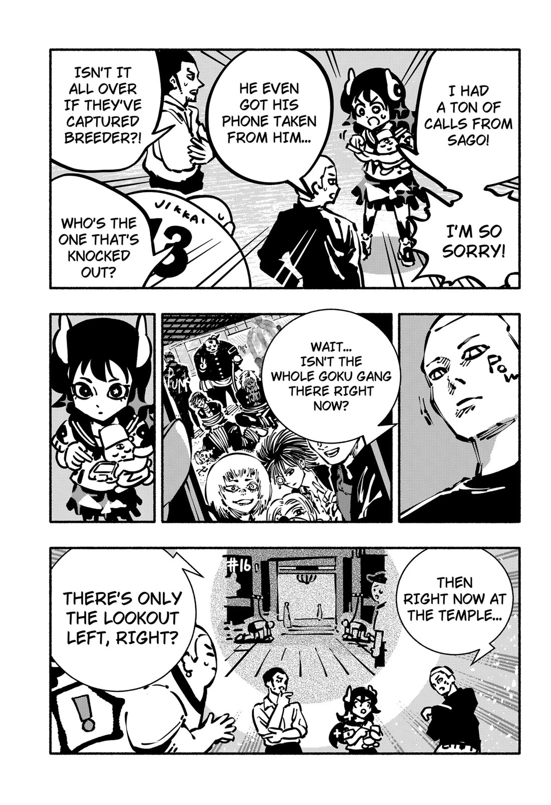 Delinquent Gacha Chapter 19 page 18 - Chapter 19: #19 BASHED UP