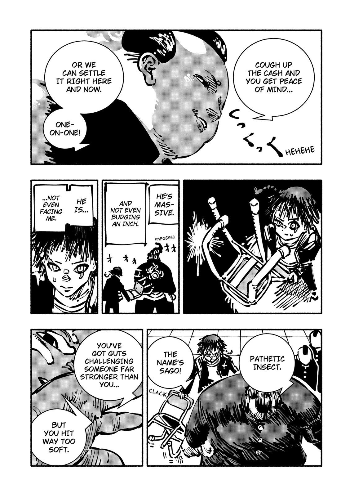 Delinquent Gacha Chapter 2 page 11 - Chapter 2: #2 HYPER TSUNDELATION SUPER TURBO