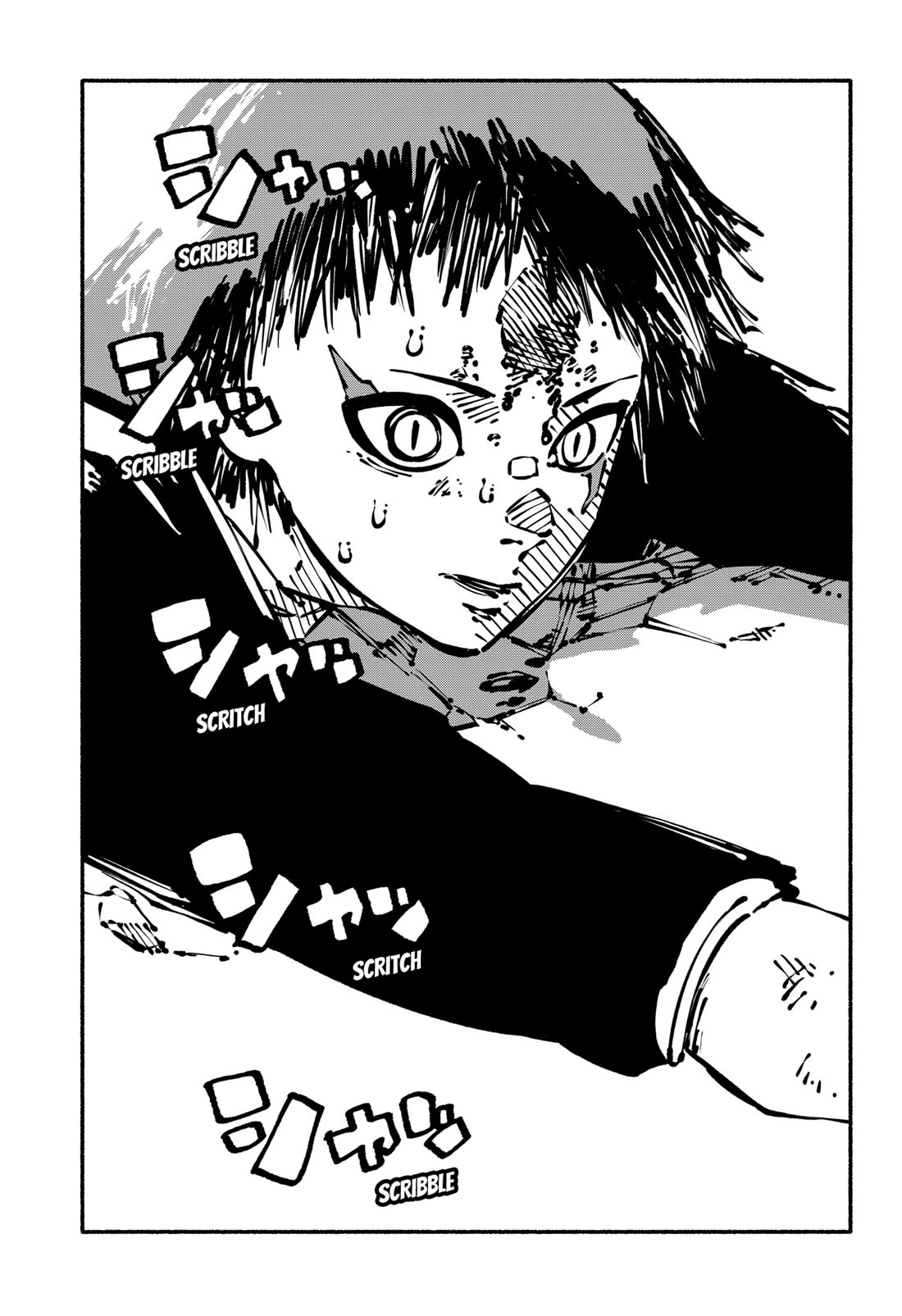 Delinquent Gacha Chapter 2 page 15 - Chapter 2: #2 HYPER TSUNDELATION SUPER TURBO