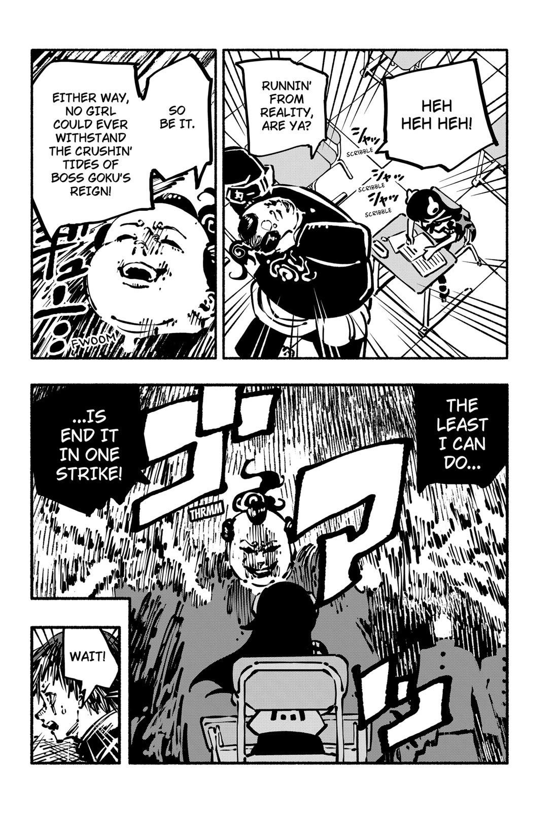 Delinquent Gacha Chapter 2 page 16 - Chapter 2: #2 HYPER TSUNDELATION SUPER TURBO
