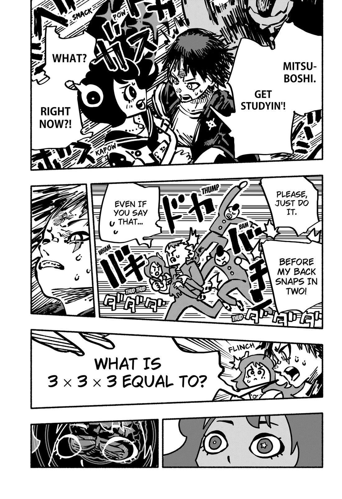Delinquent Gacha Chapter 2 page 31 - Chapter 2: #2 HYPER TSUNDELATION SUPER TURBO