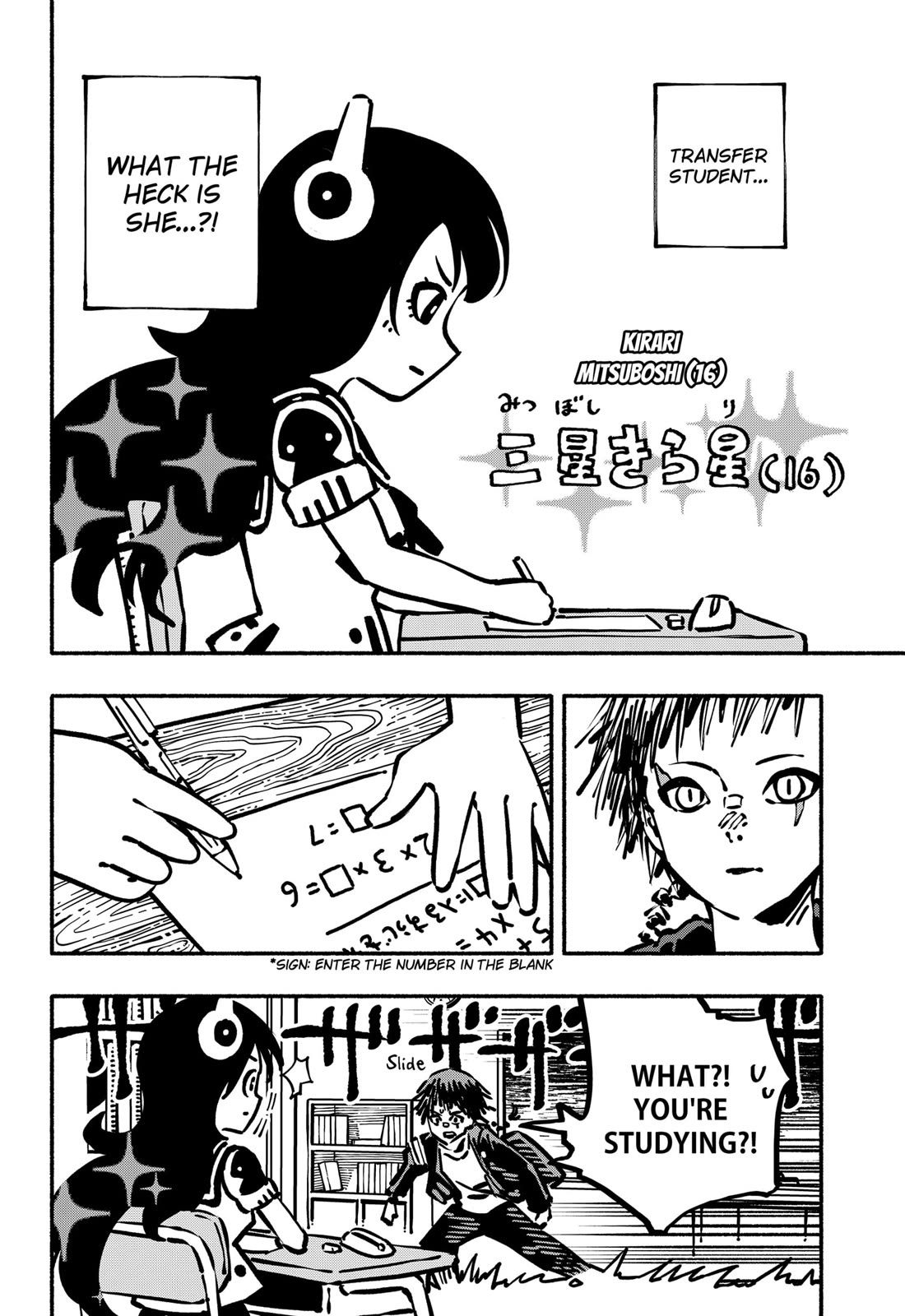 Delinquent Gacha Chapter 2 page 4 - Chapter 2: #2 HYPER TSUNDELATION SUPER TURBO