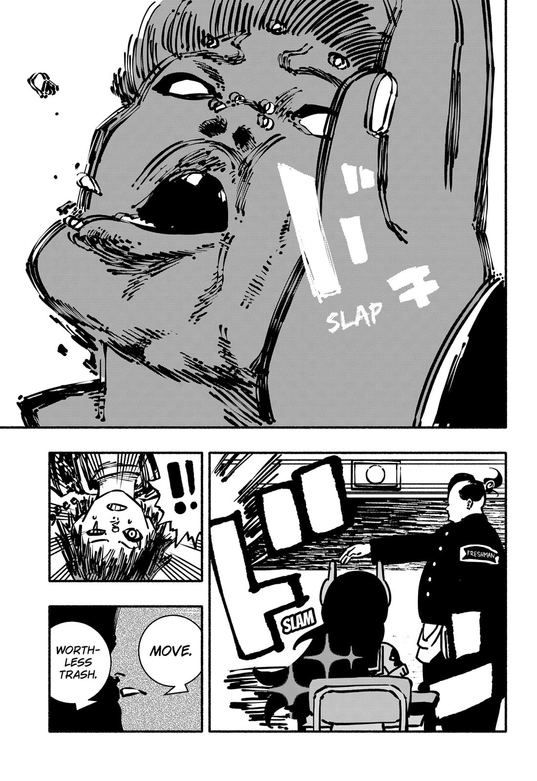 Delinquent Gacha Chapter 2 page 7 - Chapter 2: #2 HYPER TSUNDELATION SUPER TURBO