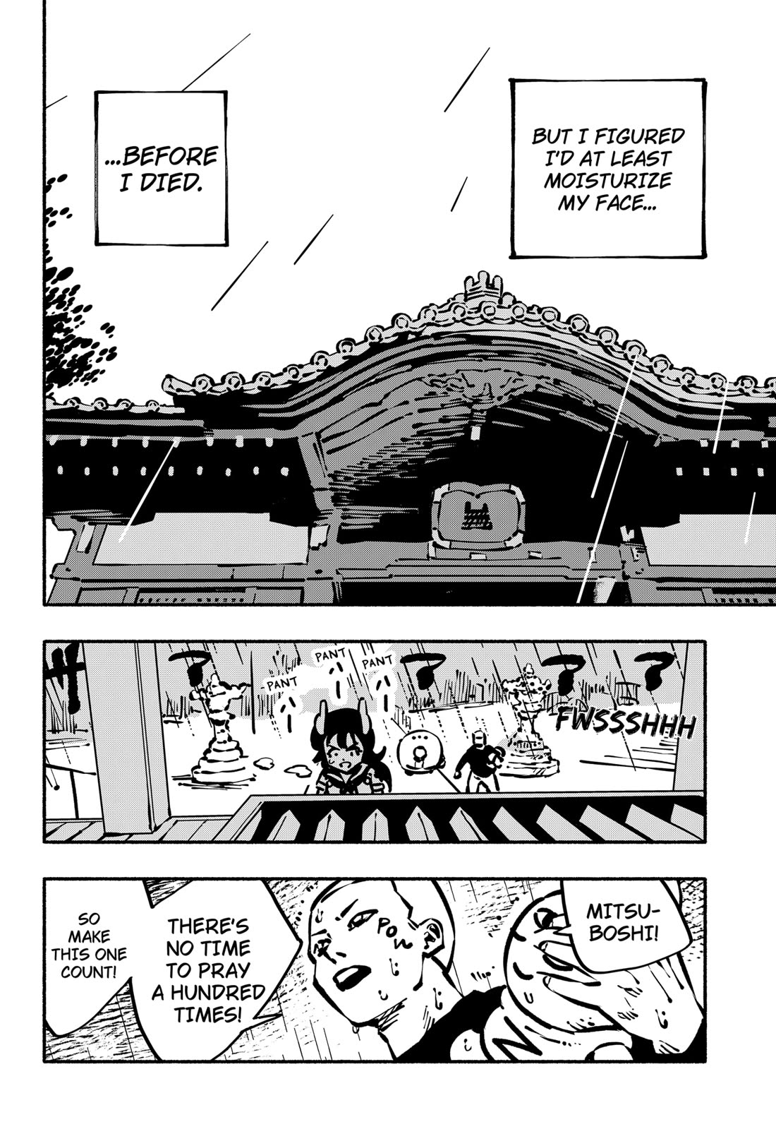 Delinquent Gacha Chapter 20 page 10 - Chapter 20: #20 SACRED PLAY, SECRET PLACE