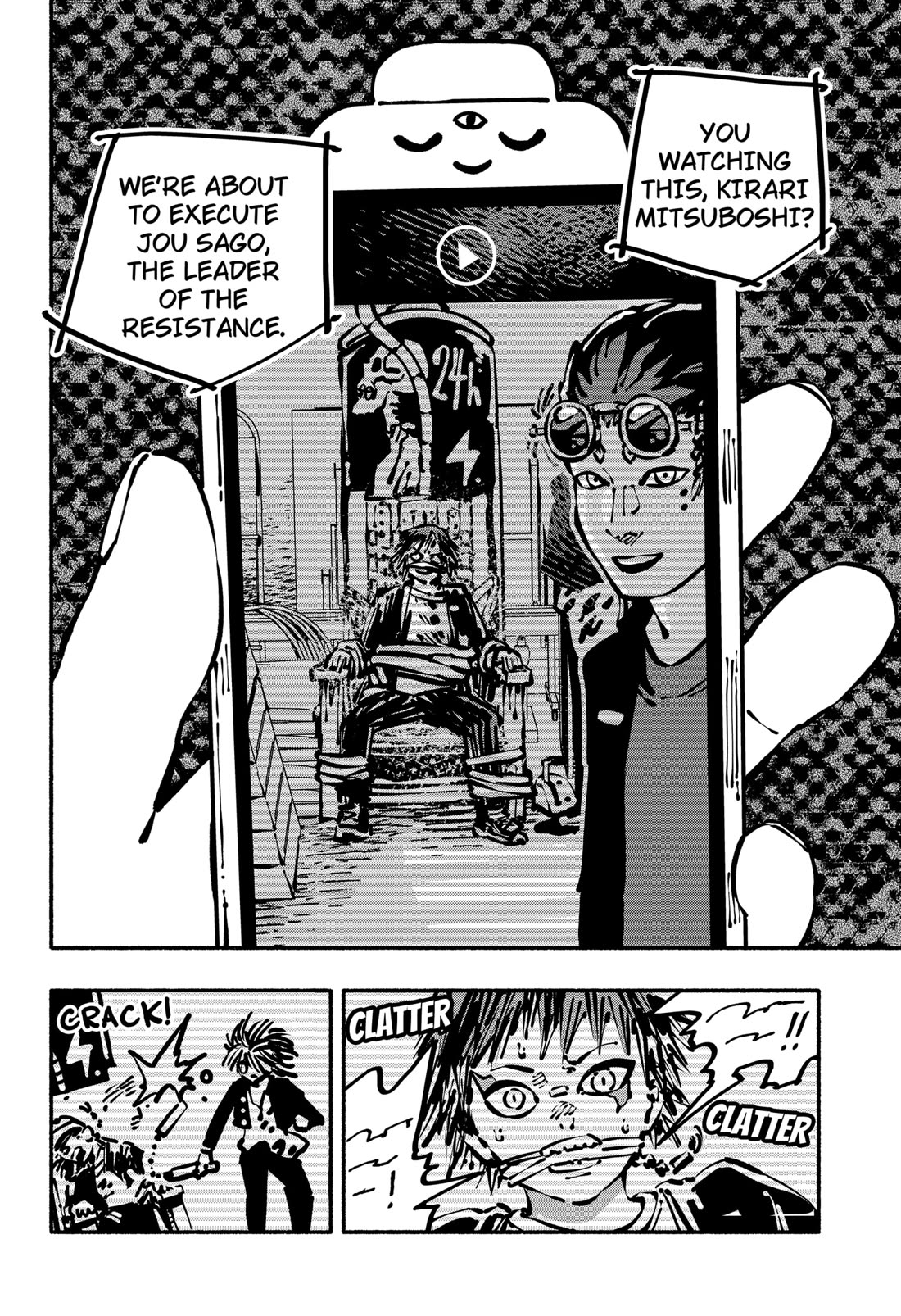 Delinquent Gacha Chapter 20 page 2 - Chapter 20: #20 SACRED PLAY, SECRET PLACE