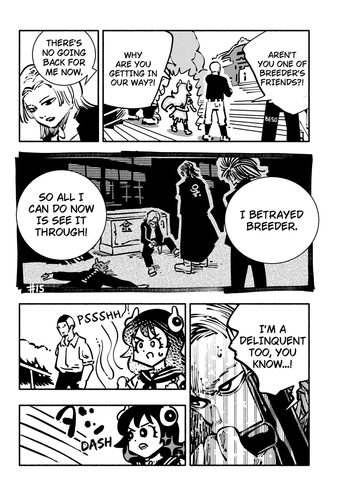 Delinquent Gacha Chapter 20 page 6 - Chapter 20: #20 SACRED PLAY, SECRET PLACE