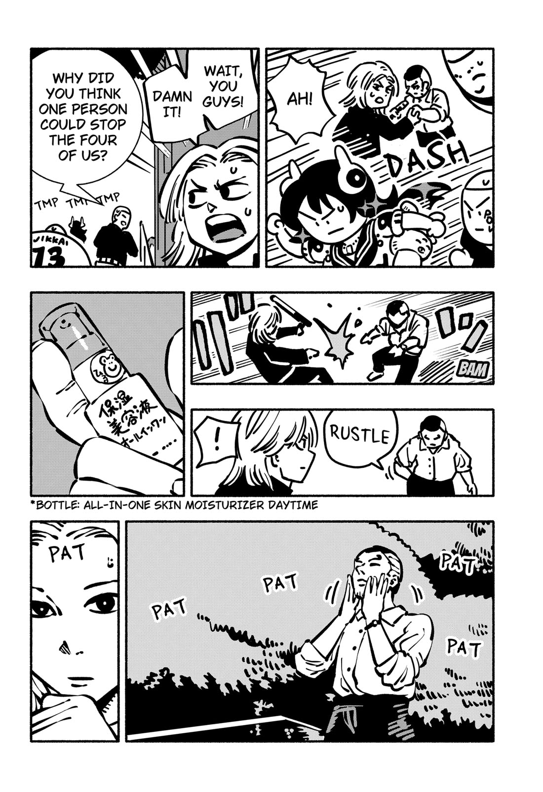 Delinquent Gacha Chapter 20 page 8 - Chapter 20: #20 SACRED PLAY, SECRET PLACE